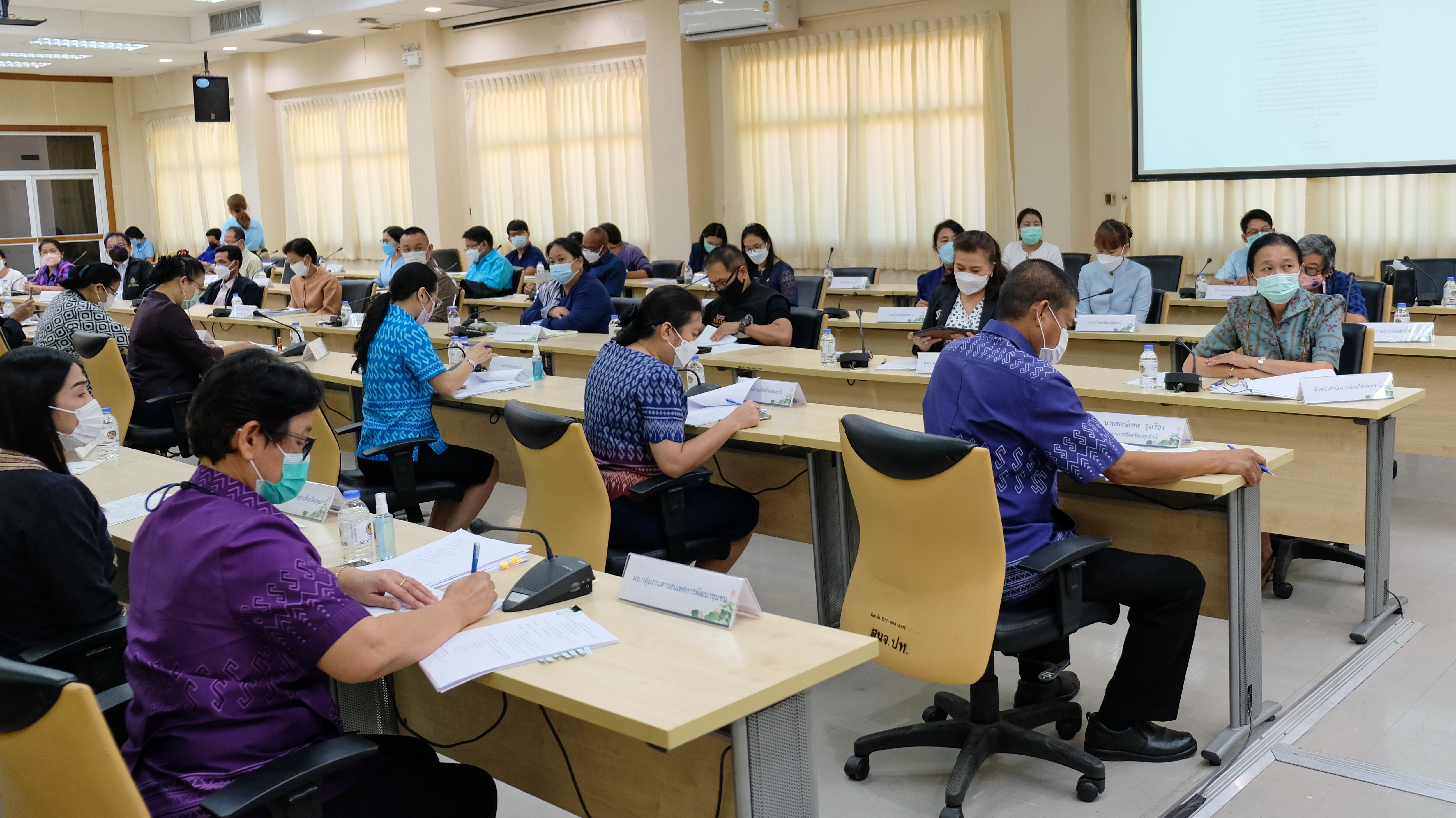 พช.ปทุมธานี “ร่วมประชุมคณะกรรมการขจัดความยากจนและพัฒนาคนทุกช่วงวัยอย่างยั่งยืนตามหลักปรัชญาของเศรษฐกิจพอเพียงจังหวัดปทุมธานี (คจพ.จ.)”