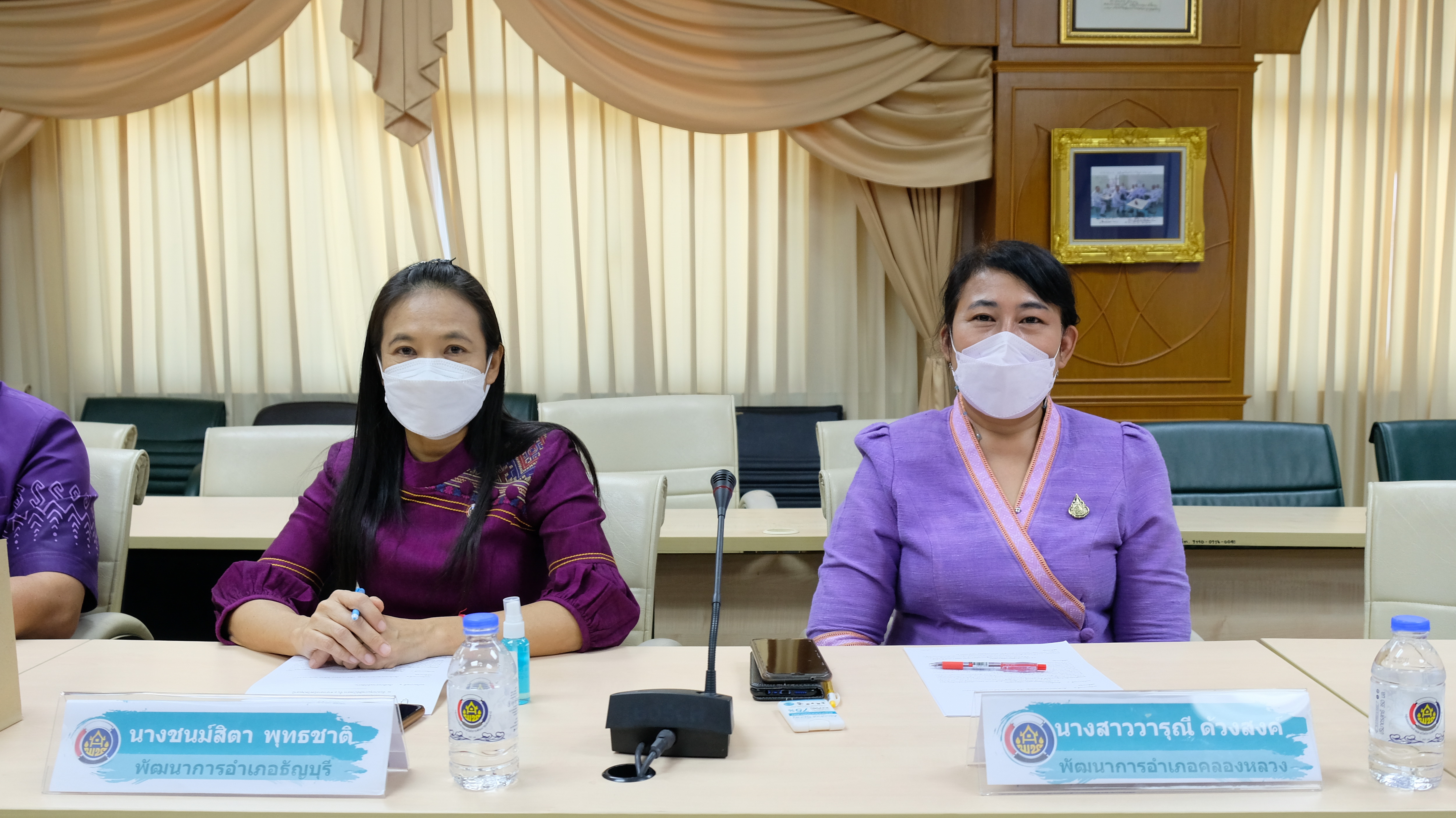 พช.ปทุมธานี “ประชุมผู้อำนวยการกลุ่มงาน/พัฒนาการอำเภอ ประจำเดือนมกราคม ๒๕๖๕”