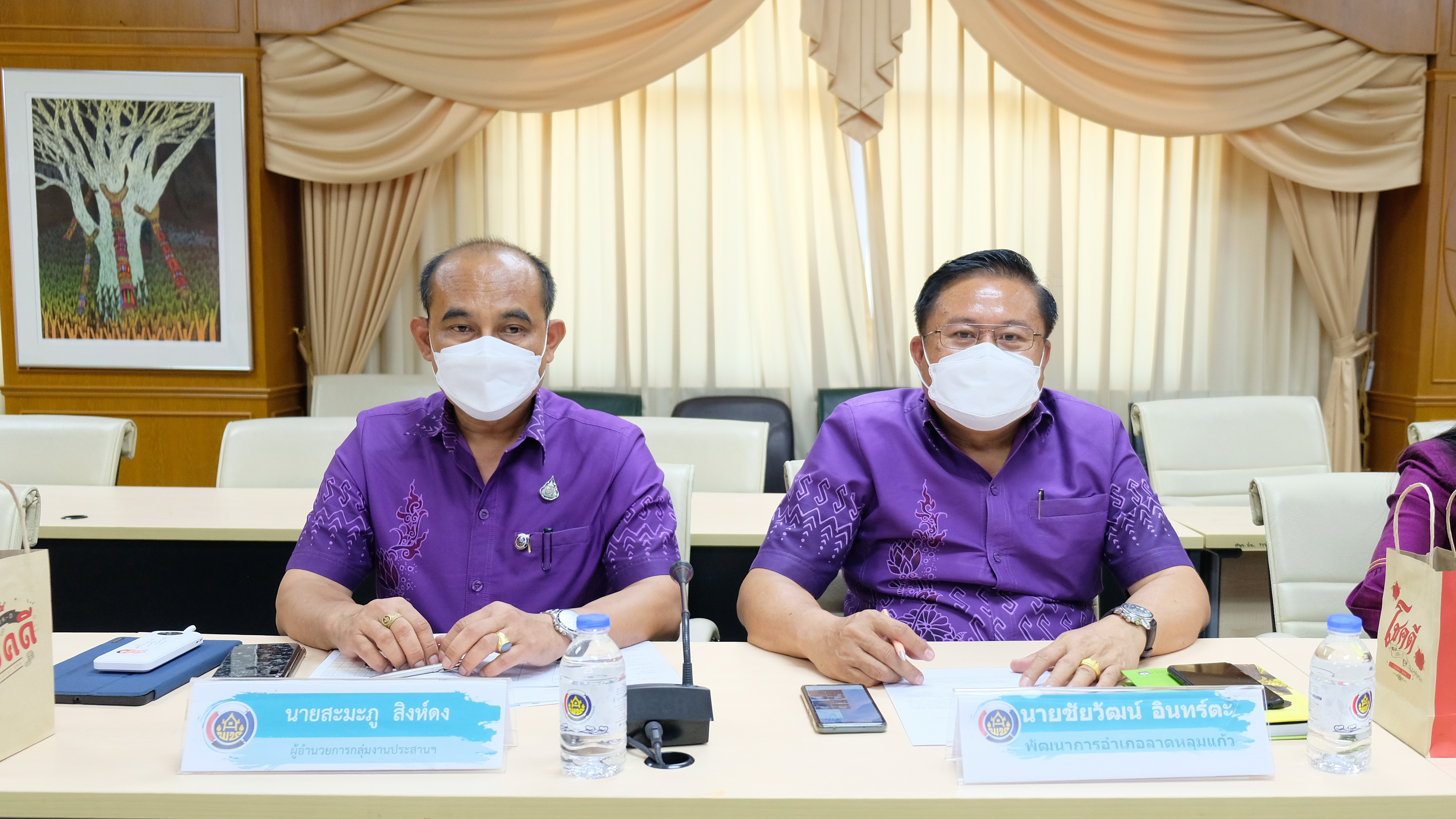 พช.ปทุมธานี “ประชุมผู้อำนวยการกลุ่มงาน/พัฒนาการอำเภอ ประจำเดือนมกราคม ๒๕๖๕”