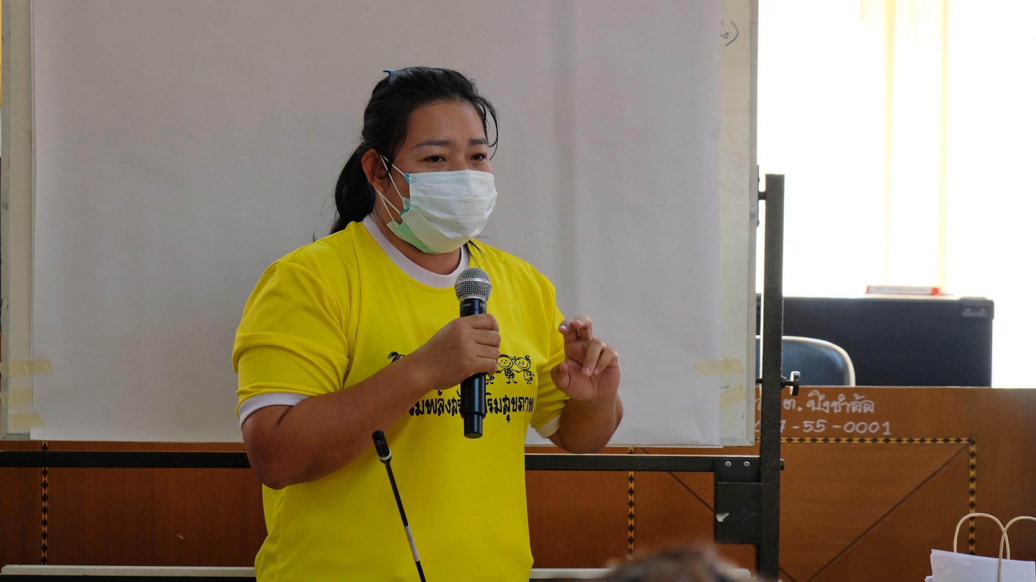 พช.ปทุมธานี “จัดประชุมเชิงปฏิบัติการโครงการจัดทำสารสนเทศตำบลต้นแบบเพื่อพัฒนาคุณภาพชีวิต”