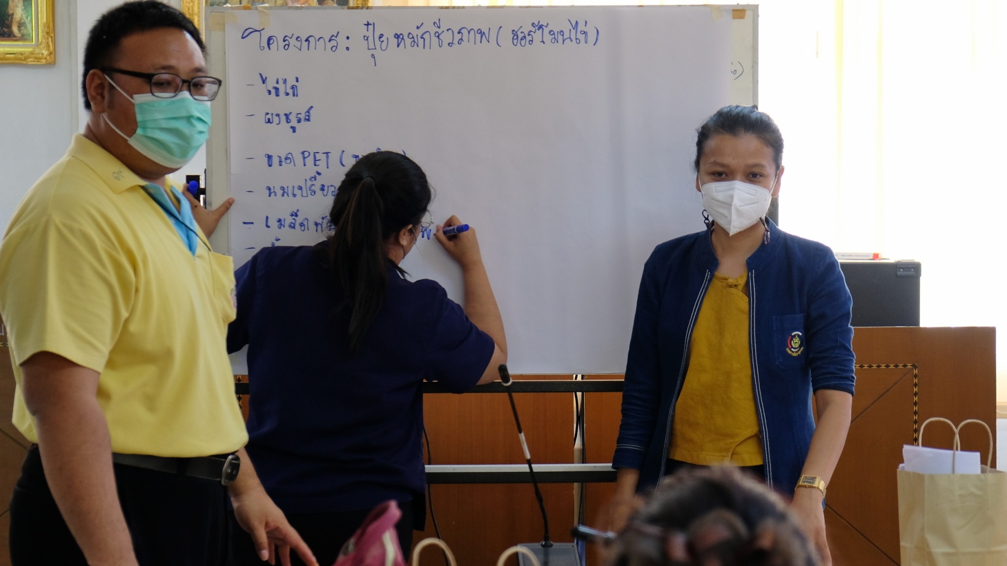 พช.ปทุมธานี “จัดประชุมเชิงปฏิบัติการโครงการจัดทำสารสนเทศตำบลต้นแบบเพื่อพัฒนาคุณภาพชีวิต”