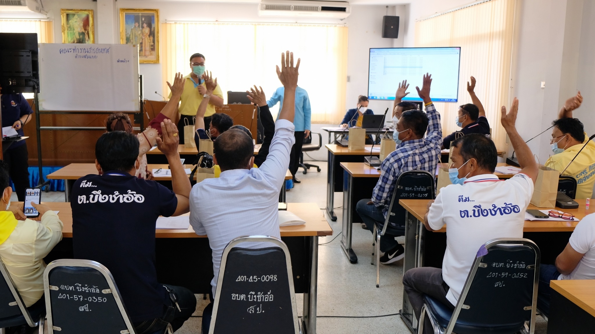 พช.ปทุมธานี “จัดประชุมเชิงปฏิบัติการโครงการจัดทำสารสนเทศตำบลต้นแบบเพื่อพัฒนาคุณภาพชีวิต”