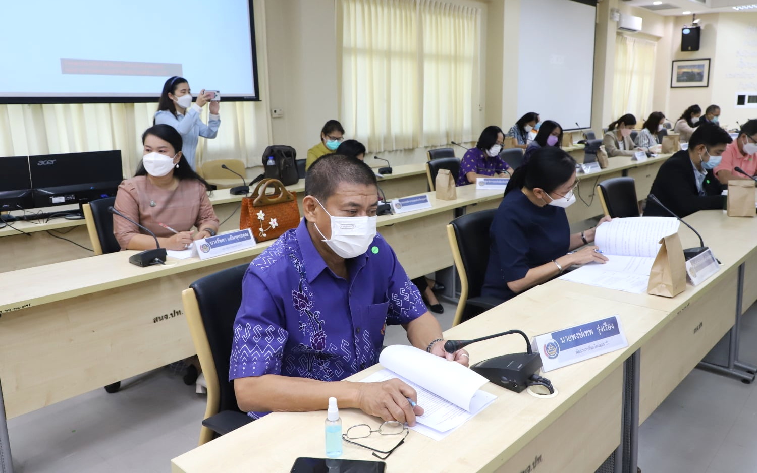 พช.ปทุมธานี “ประชุมเตรียมความพร้อมกิจกรรมเอามื้อสามัคคี โครงการ โคก หนอง นา สัปปายะและรมณียสถาน”
