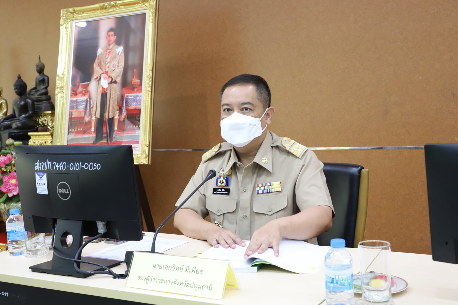 พช.ปทุมธานี “ร่วมต้อนรับผู้ตรวจราชการสำนักนายกรัฐมนตรี”