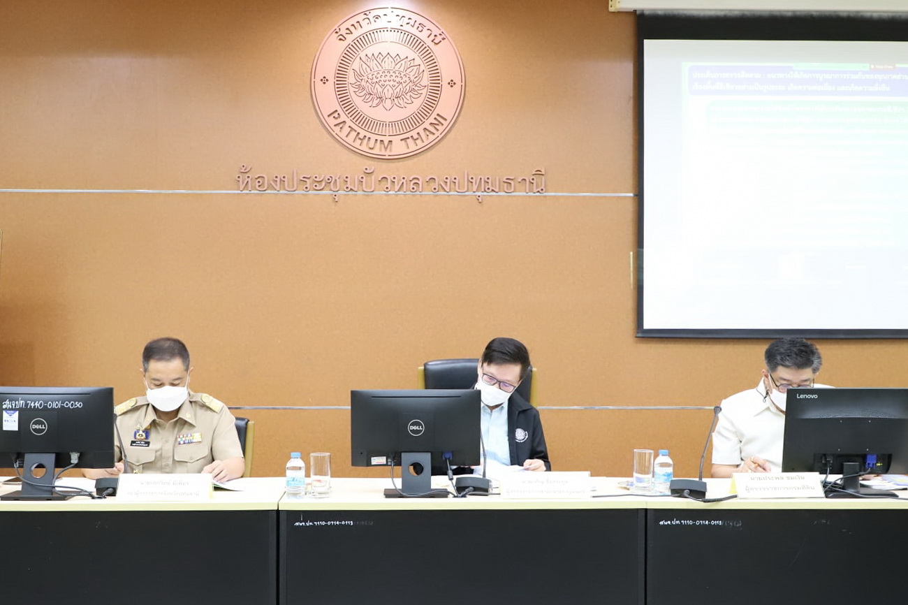 พช.ปทุมธานี “ร่วมต้อนรับผู้ตรวจราชการสำนักนายกรัฐมนตรี”