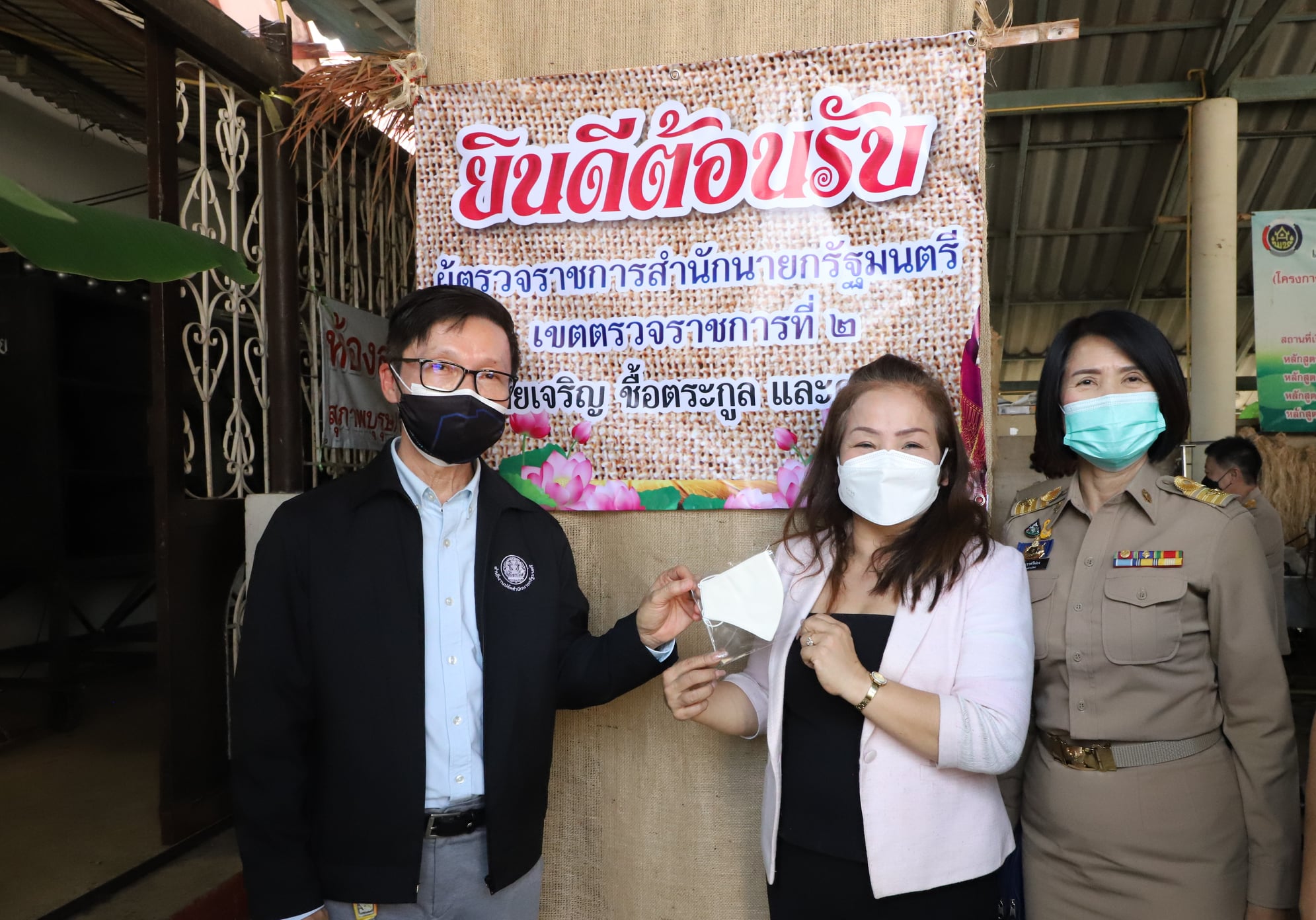 พช.ปทุมธานี “ร่วมต้อนรับผู้ตรวจราชการสำนักนายกรัฐมนตรี”