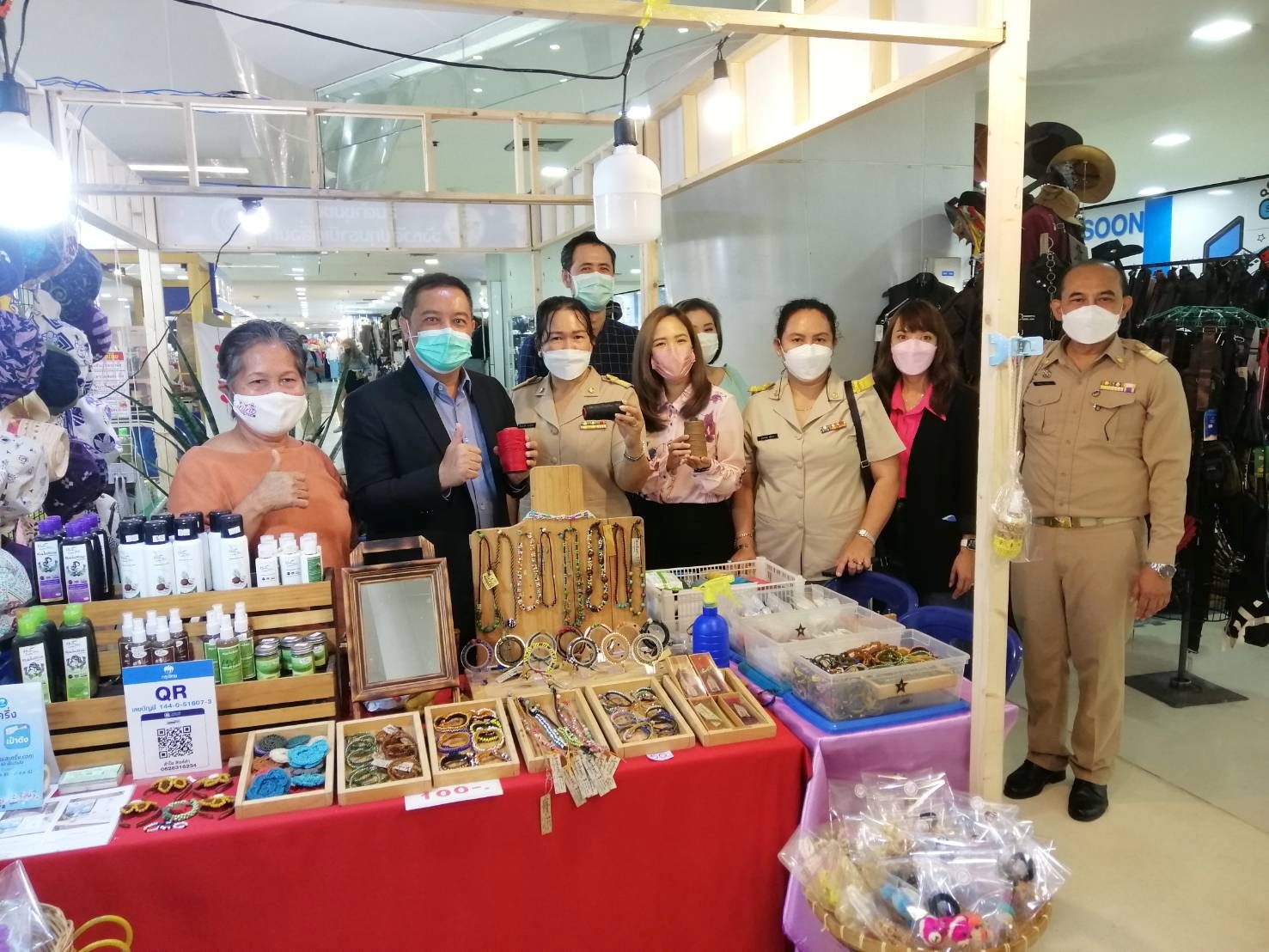 พช.ปทุมธานี “กองทุนพัฒนาบทบาทสตรีจังหวัดปทุมธานีจัดงาน ของดีเมืองปทุมธานี สู่ขวัญวันวาเลนไทน์”