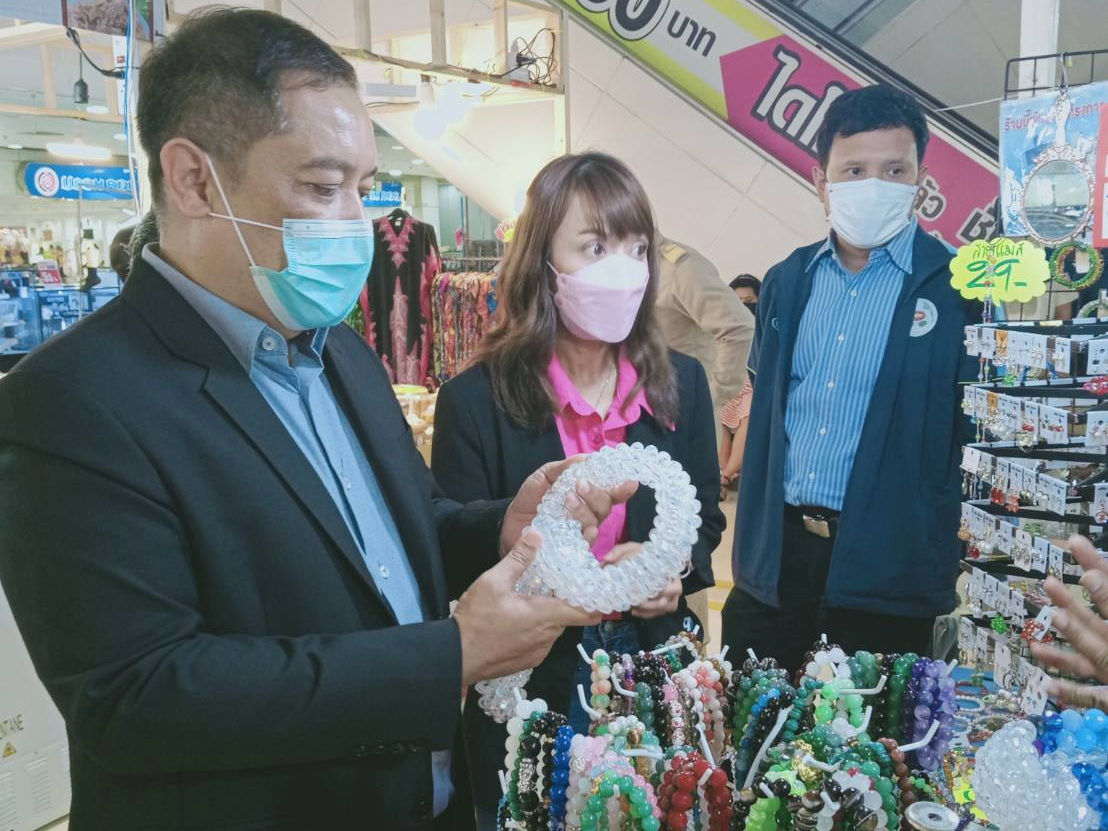 พช.ปทุมธานี “กองทุนพัฒนาบทบาทสตรีจังหวัดปทุมธานีจัดงาน ของดีเมืองปทุมธานี สู่ขวัญวันวาเลนไทน์”