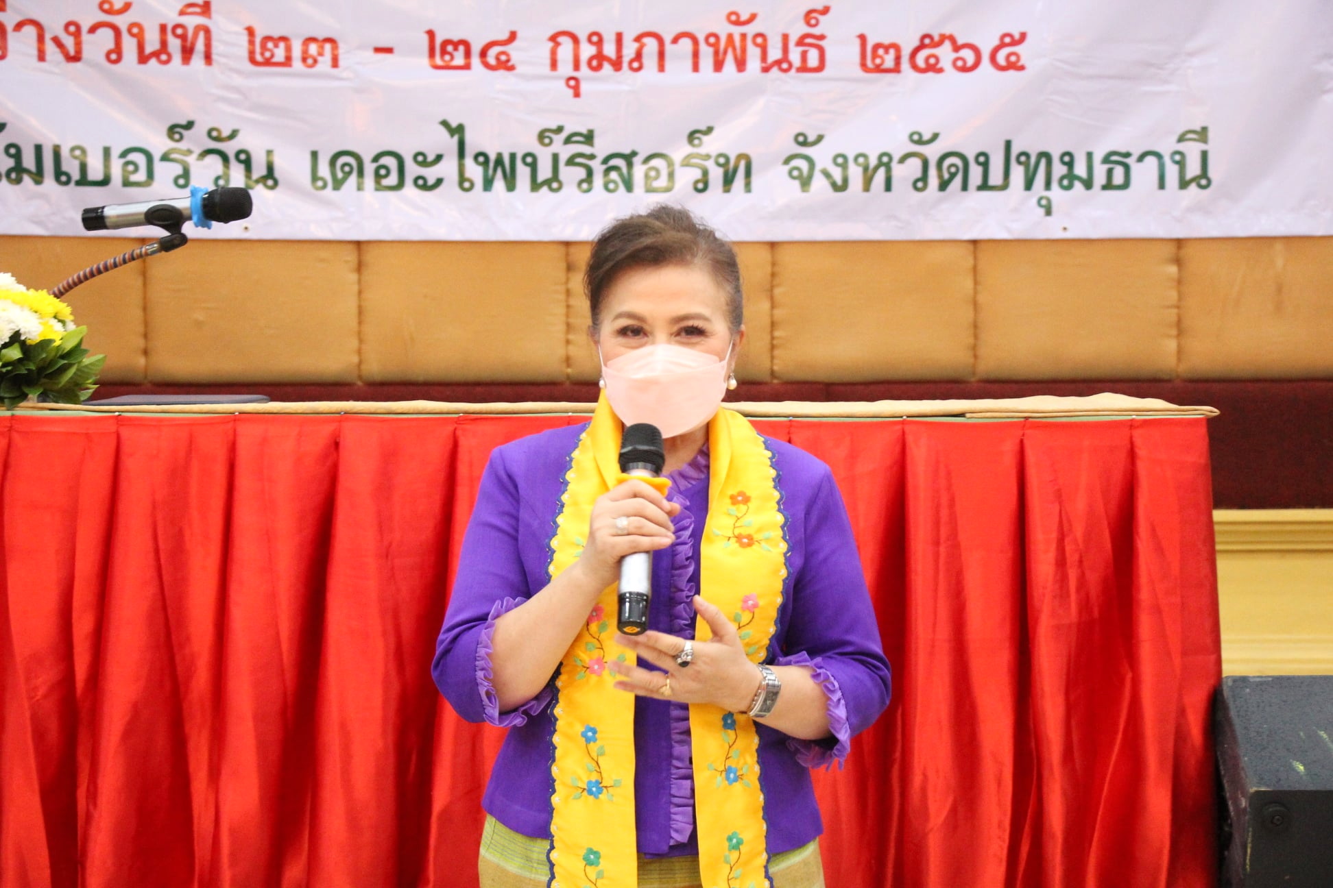 พช.ปทุมธานี “ดำเนินโครงการพัฒนาศักยภาพสตรี หมู่บ้าน/ชุมชน ในการพัฒนาคุณภาพชีวิตและลดความเหลื่อมล้ำในสังคม”