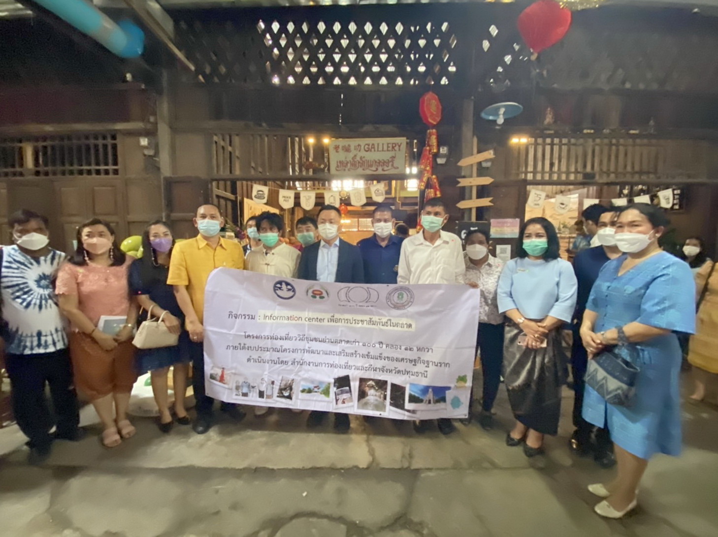 พช.ปทุมธานี “ร่วมพิธีเปิดตลาดเก่า ๑๐๐ ปี คลอง ๑๒ หกวา อำเภอลำลูกกา”