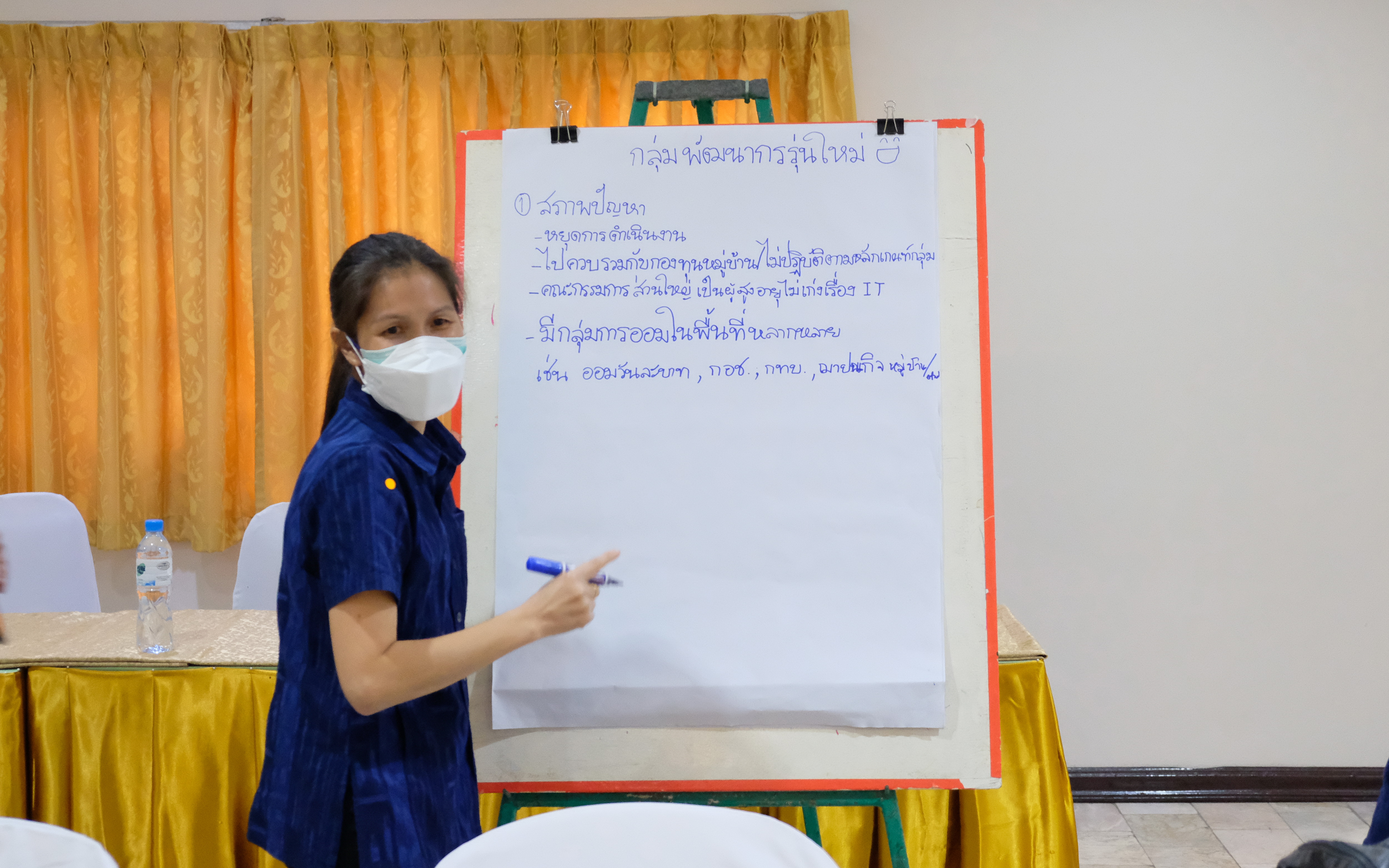 พช.ปทุมธานี “จัดงานมหกรรมการออม ลดความเหลื่อมล้ำของประชาชน”