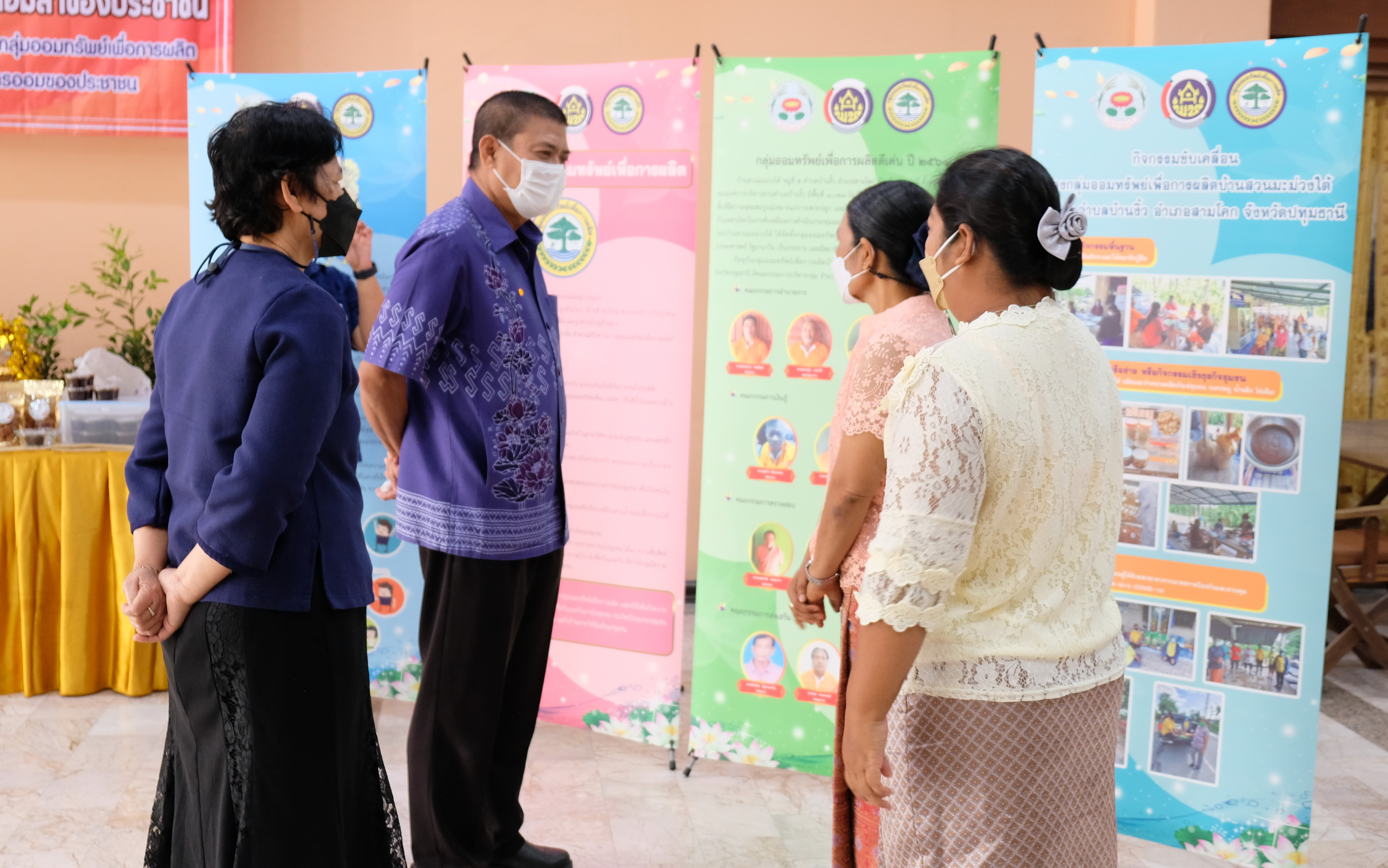 พช.ปทุมธานี “จัดงานมหกรรมการออม ลดความเหลื่อมล้ำของประชาชน”