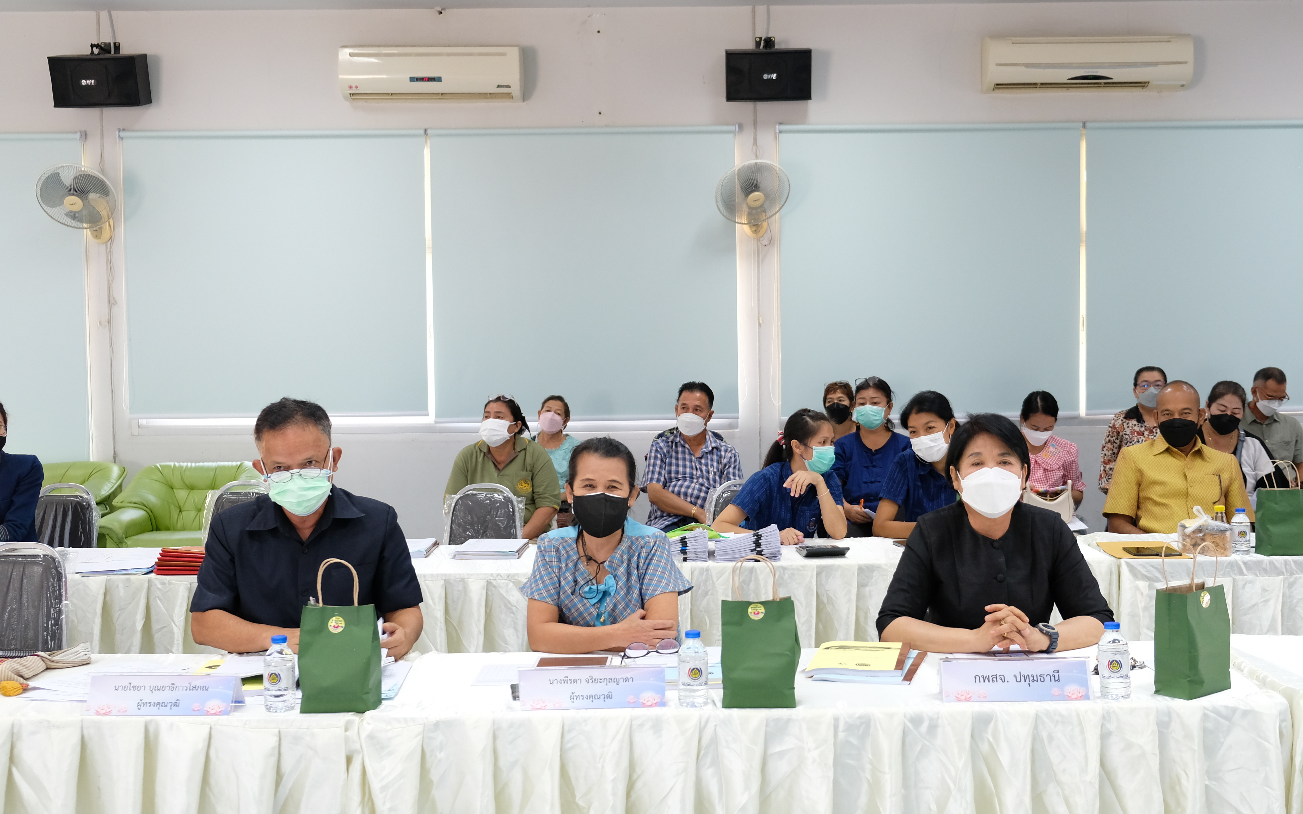 พช.ปทุมธานี “ประชุมคณะอนุกรรมการบริหารกองทุนพัฒนาบทบาทสตรีระดับจังหวัด ครั้งที่ ๒/๒๕๖๕”