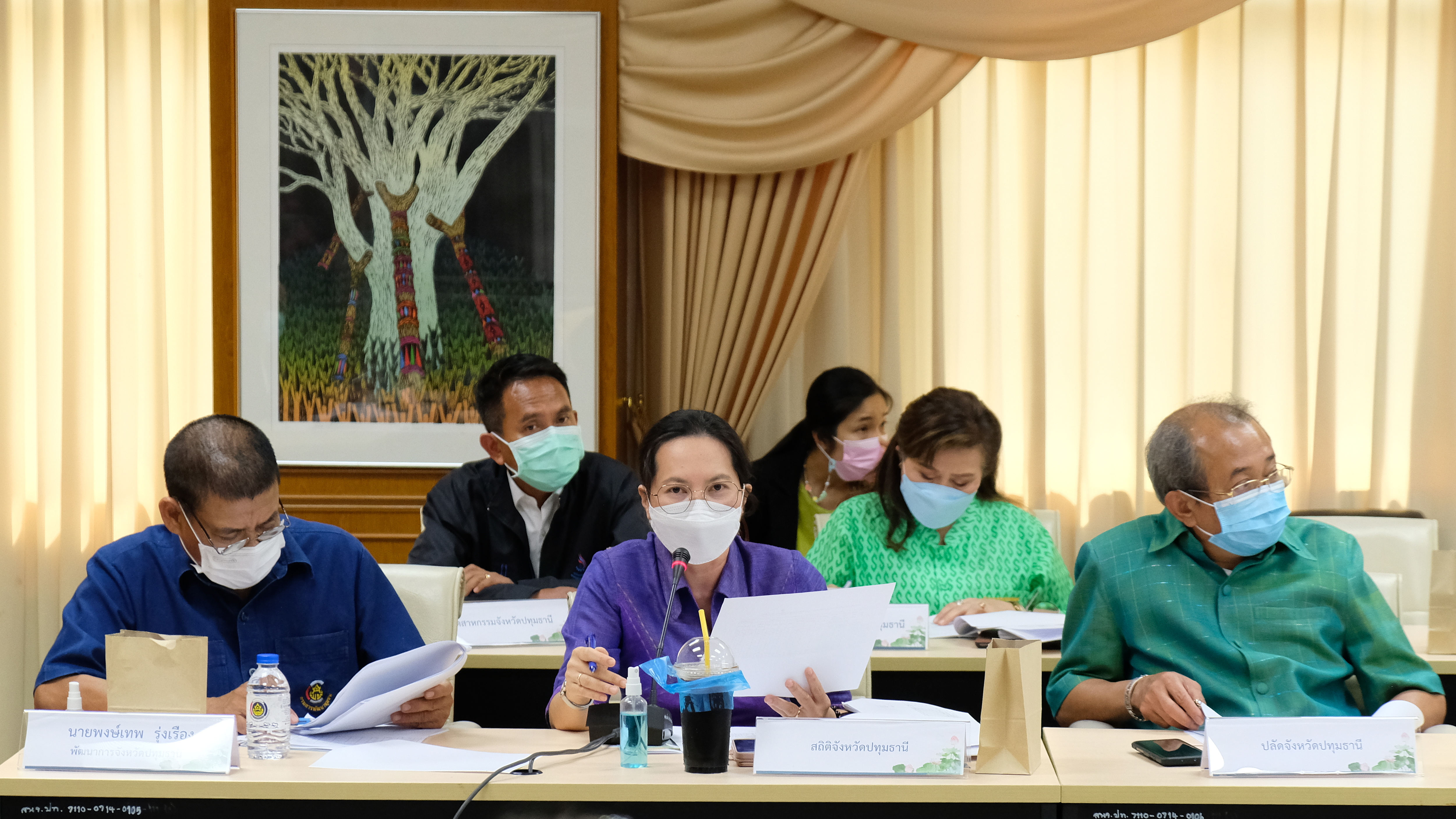 พช.ปทุมธานี “ประชุมคณะทำงานขับเคลื่อนการดำเนินงานขจัดความยากจนและพัฒนาคนทุกช่วงวัยอย่างยั่งยืนตามหลักปรัชญาของเศรษฐกิจพอเพียงจังหวัดปทุมธานี”