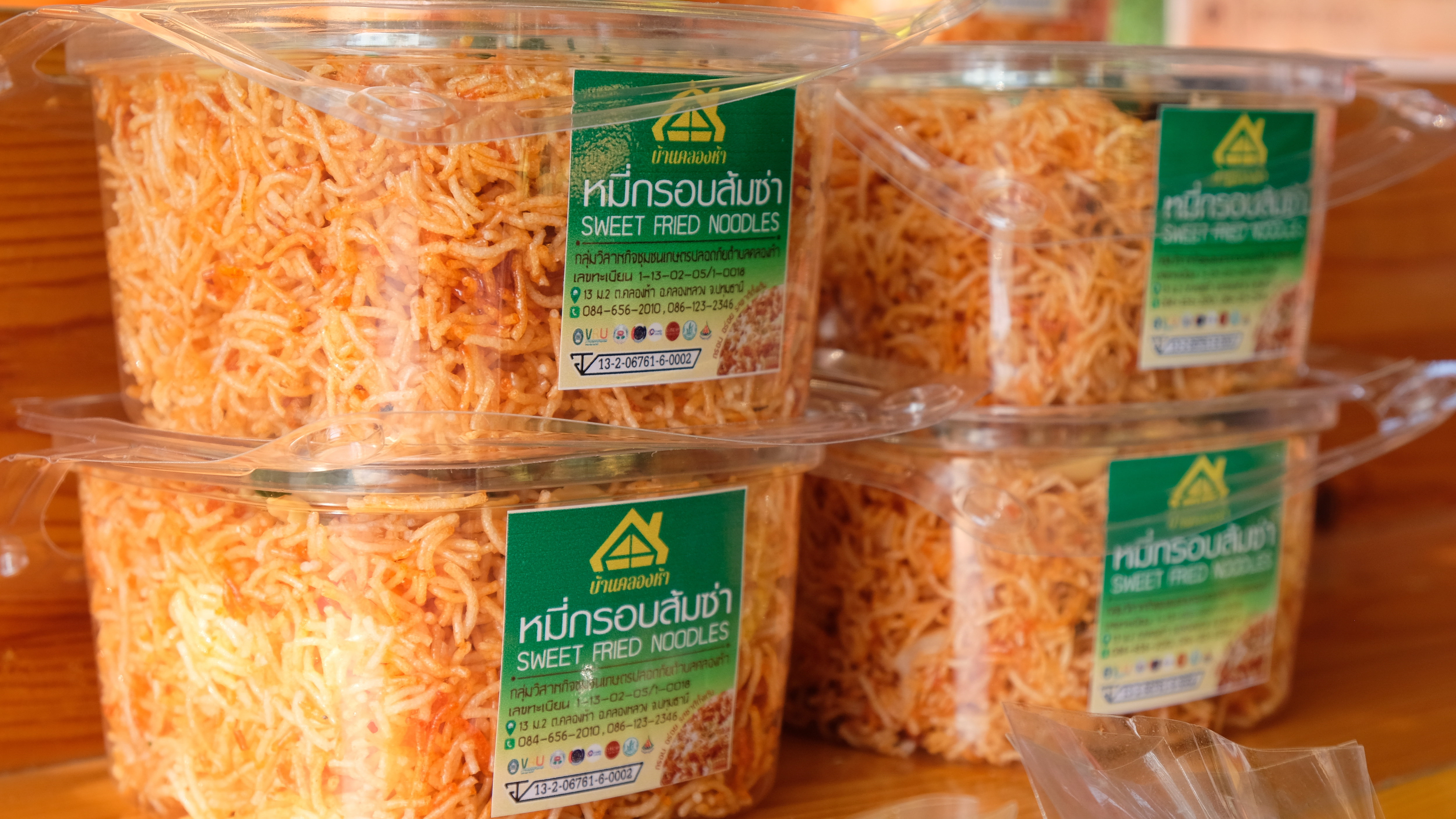 พช.ปทุมธานี “เปิดโครงการจัดกิจกรรมส่งเสริมการเรียนรู้ที่นักท่องเที่ยวลงมือปฏิบัติ (D-HOPE)”