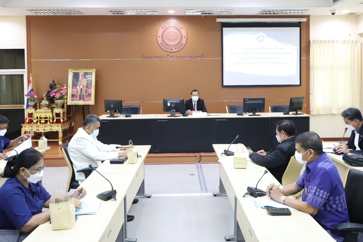 พช.ปทุมธานี “ประชุมสามัญประจำปี ผู้ถือหุ้น บริษัทประชารัฐรักสามัคคีปทุมธานี (วิสาหกิจเพื่อสังคม) จำกัด”