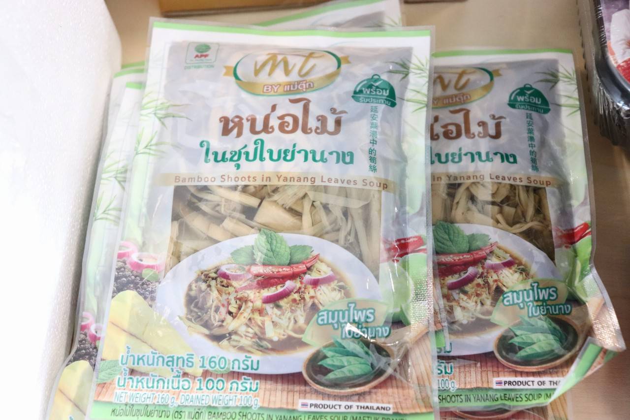 พช.ปทุมธานี “ดำเนินโครงการคัดสรรสุดยอดหนึ่งตำบล หนึ่งผลิตภัณฑ์ไทย ปี ๒๕๖๕ จังหวัดปทุมธานี”