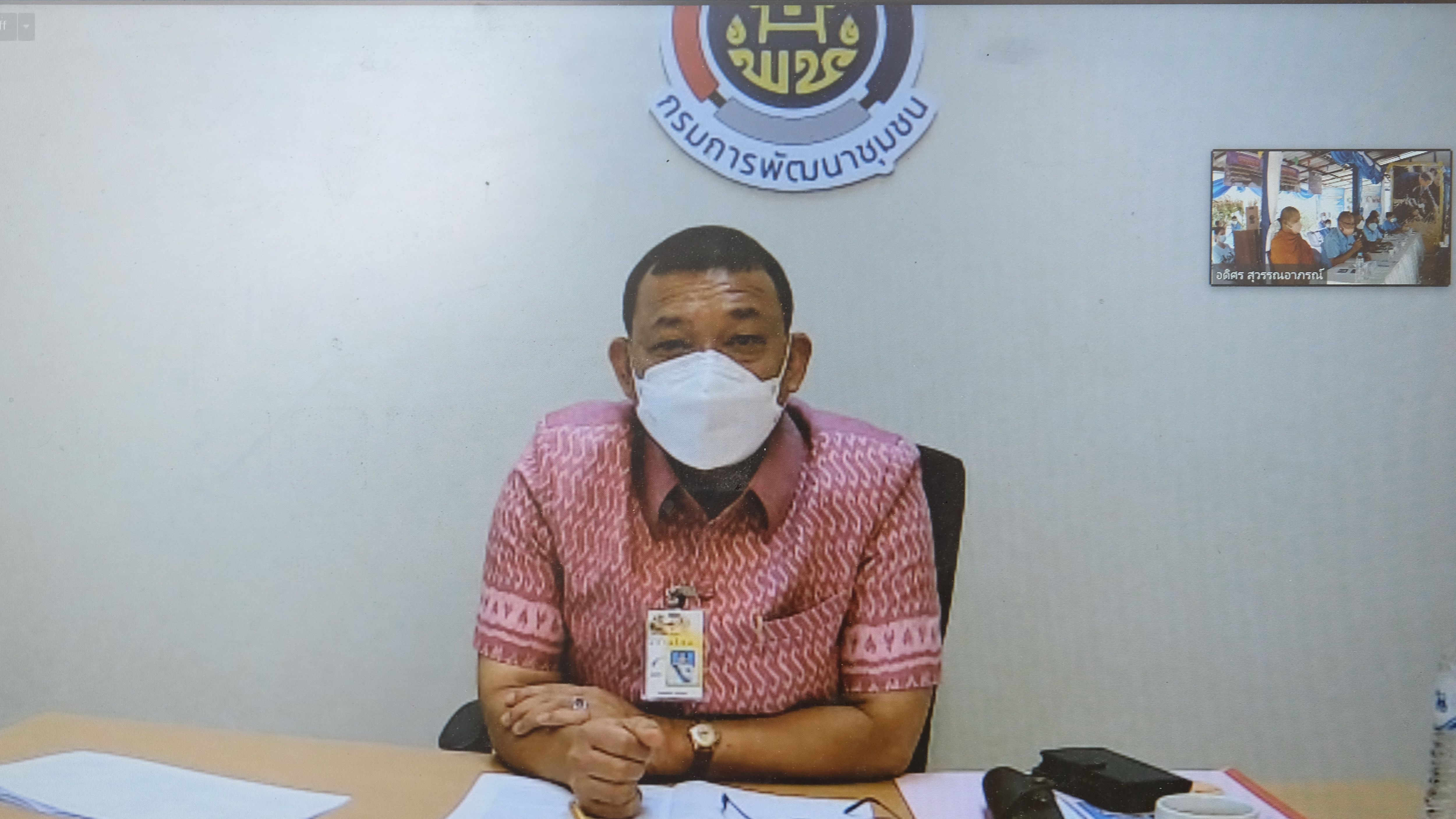 พช.ปทุมธานี “ร่วมประกวดหมู่บ้านกองทุนแม่ของแผ่นดินดีเด่นระดับกรมการพัฒนาชุมชน”