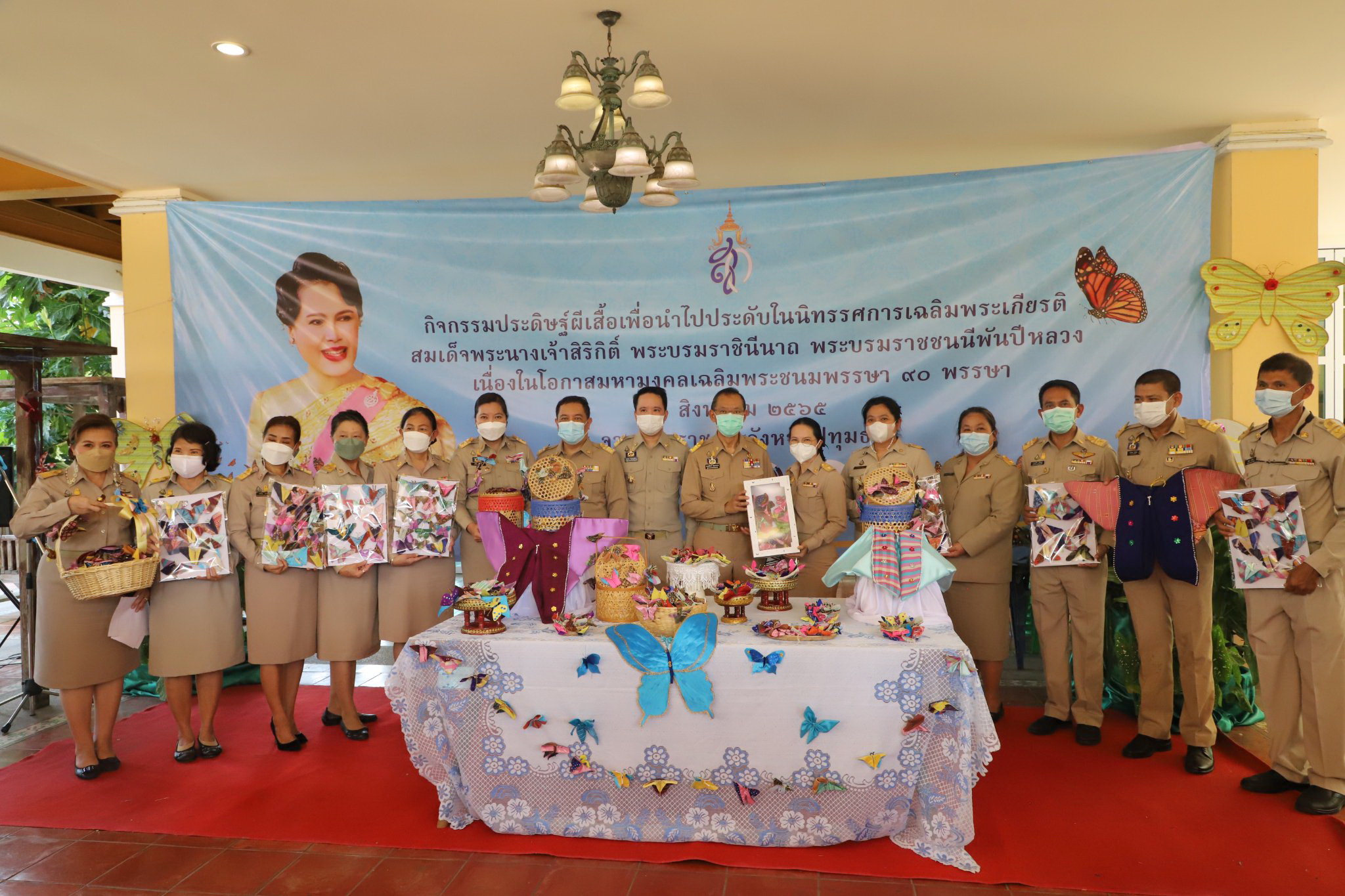 พช.ปทุมธานี “ร่วมพิธีรับมอบผีเสื้อแห่งความจงรักภักดีถวาย พระพันปีหลวง”