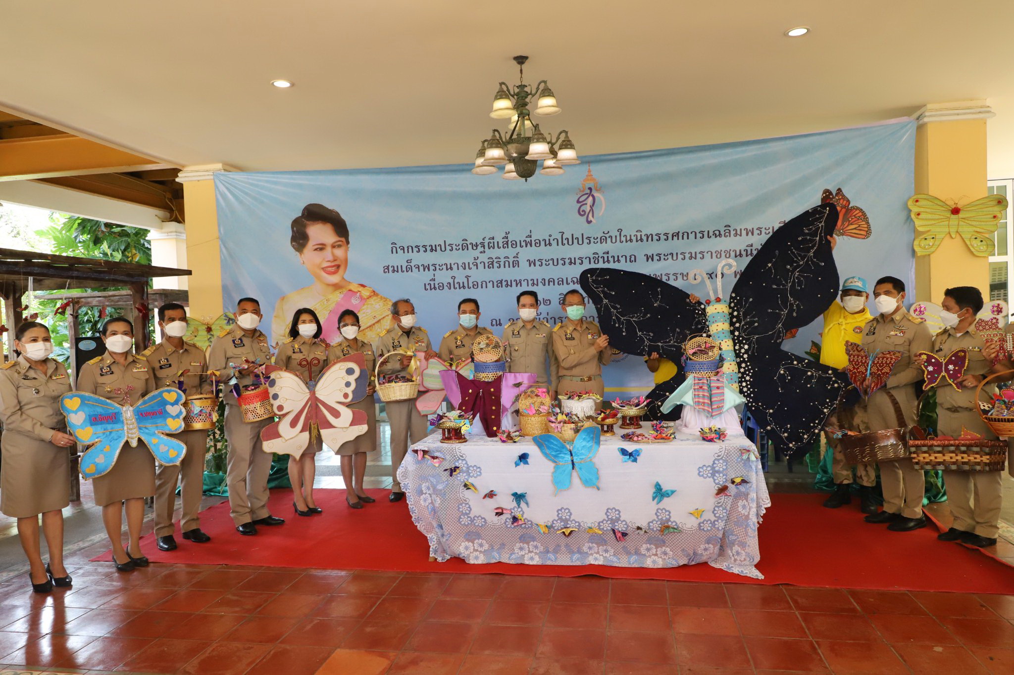 พช.ปทุมธานี “ร่วมพิธีรับมอบผีเสื้อแห่งความจงรักภักดีถวาย พระพันปีหลวง”