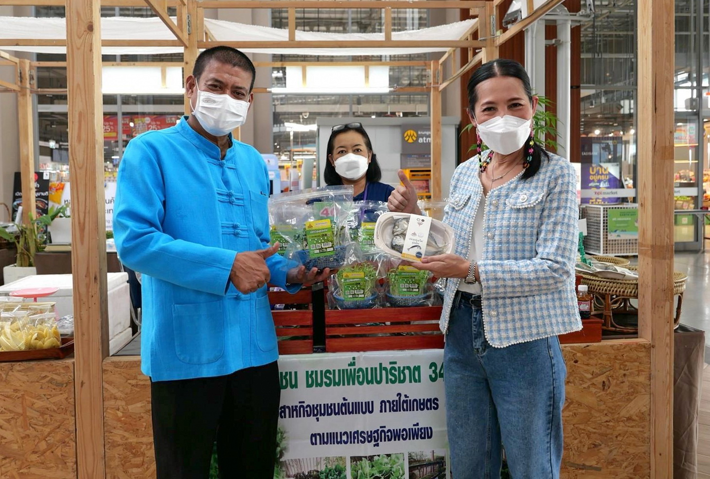 พช.ปทุมธานี “จัดงาน ชิม ช้อป ชุมชน ณ เดอะไนน์เซ็นเตอร์ ติวานนท์”