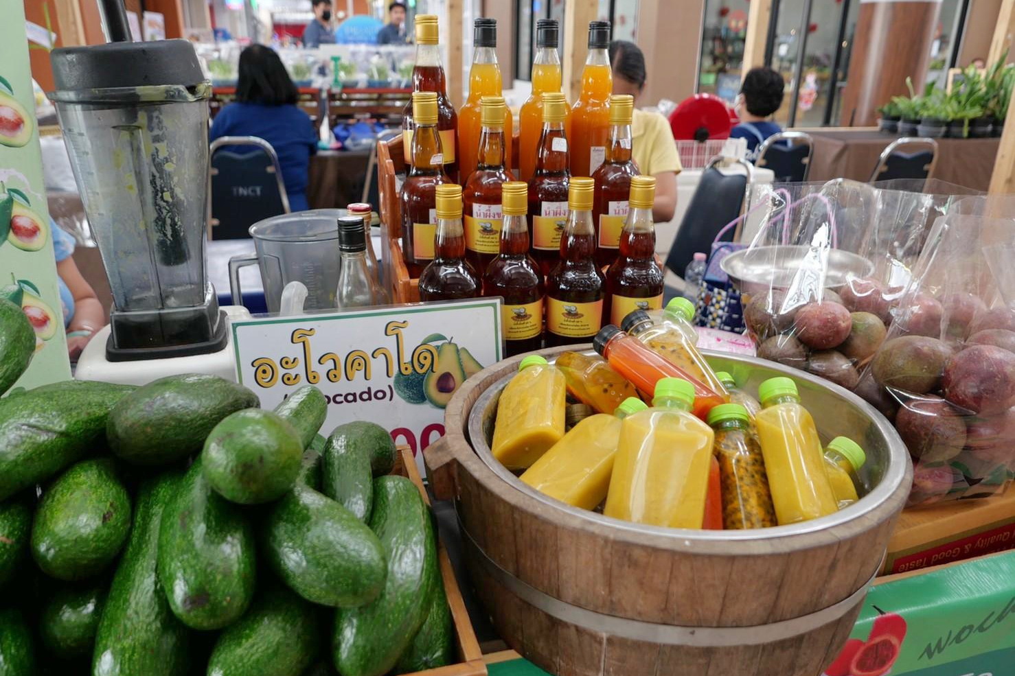 พช.ปทุมธานี “จัดงาน ชิม ช้อป ชุมชน ณ เดอะไนน์เซ็นเตอร์ ติวานนท์”