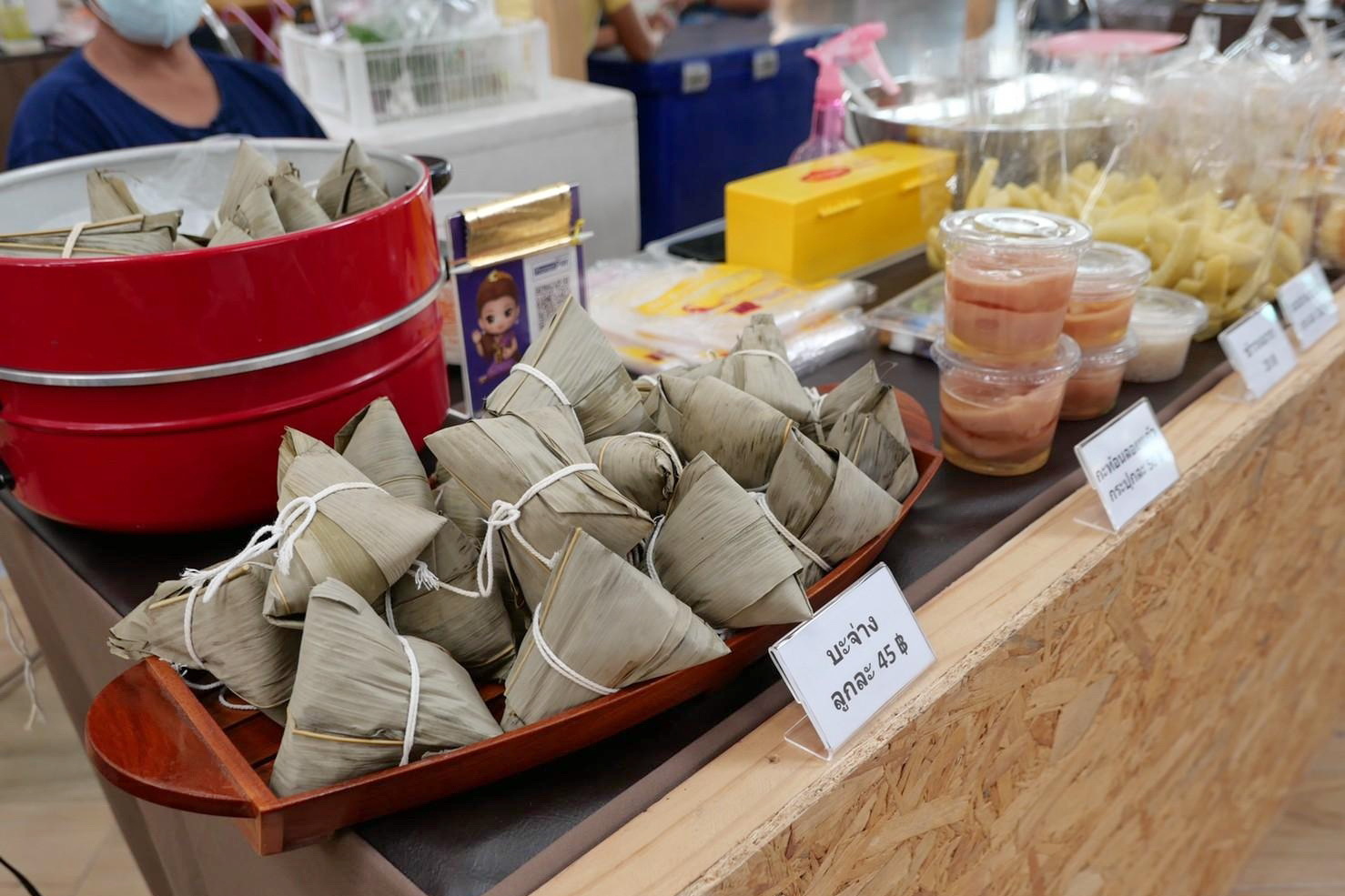 พช.ปทุมธานี “จัดงาน ชิม ช้อป ชุมชน ณ เดอะไนน์เซ็นเตอร์ ติวานนท์”