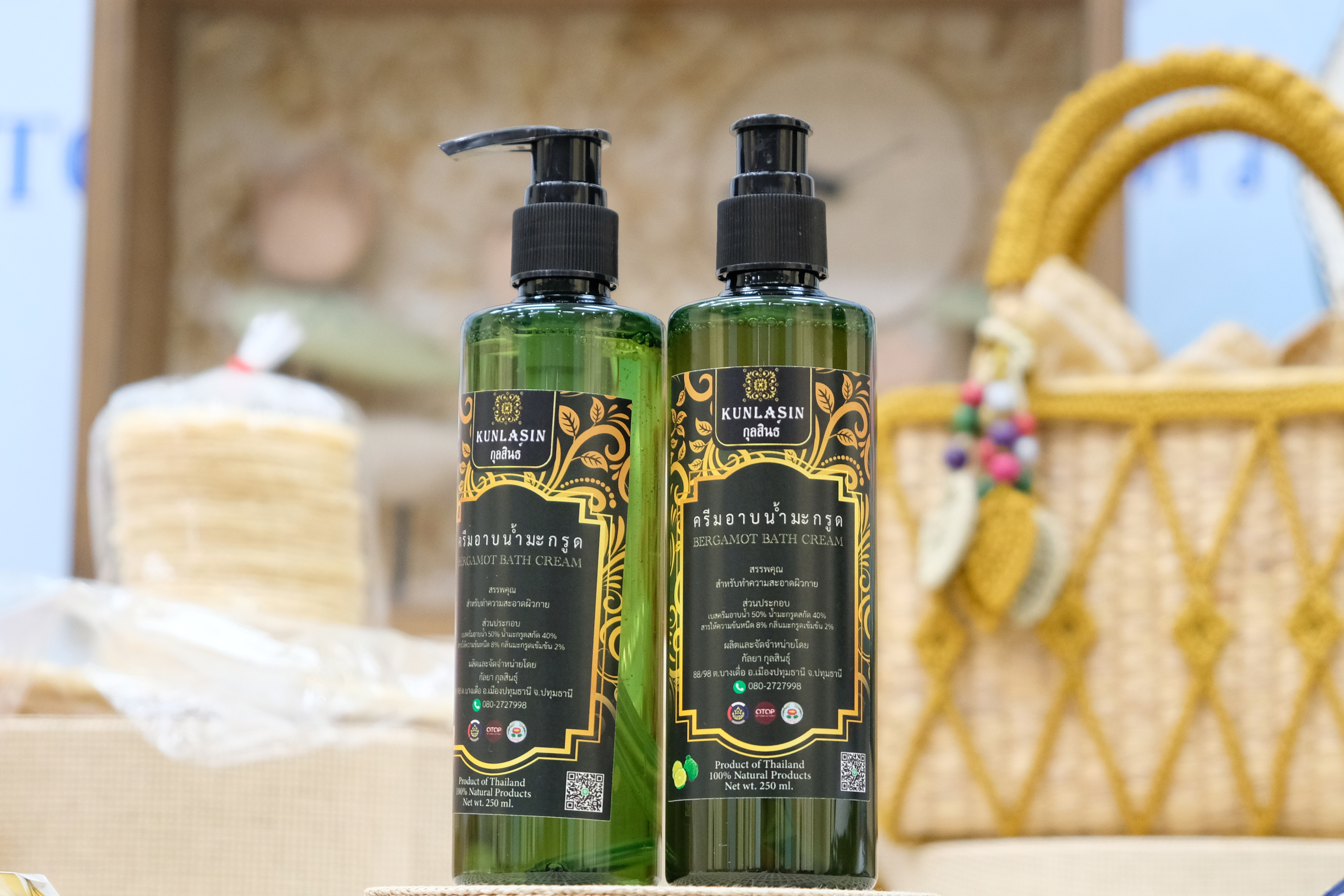 พช.ปทุมธานี “ประชุมคณะกรรมการเครือข่ายองค์ความรู้ (Knowledge – Based OTOP : KBO) จังหวัดปทุมธานี”