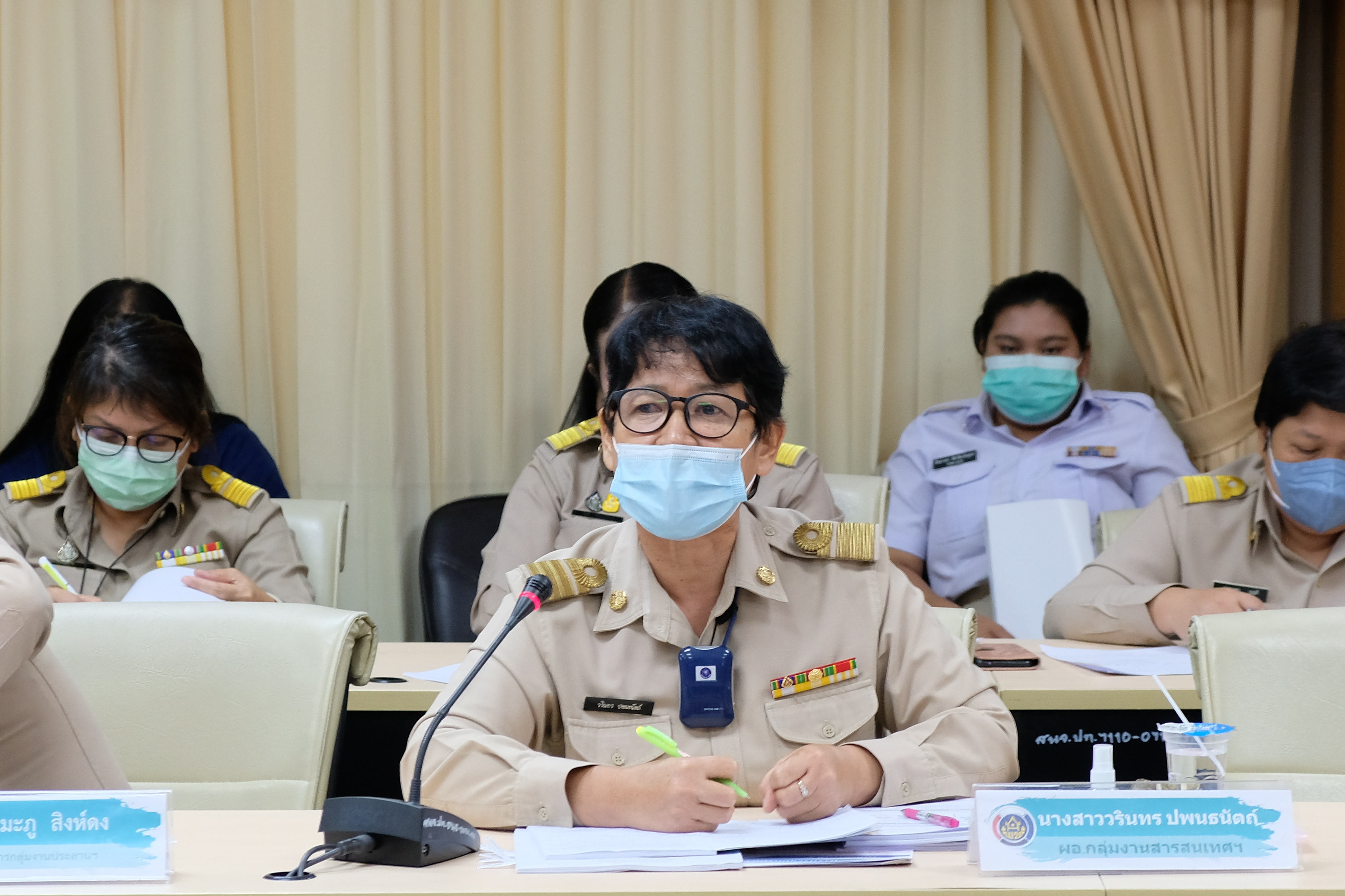 พช.ปทุมธานี “ประชุมผู้อำนวยการกลุ่มงาน/พัฒนาการอำเภอ ครั้งที่ ๕/๒๕๖๕”