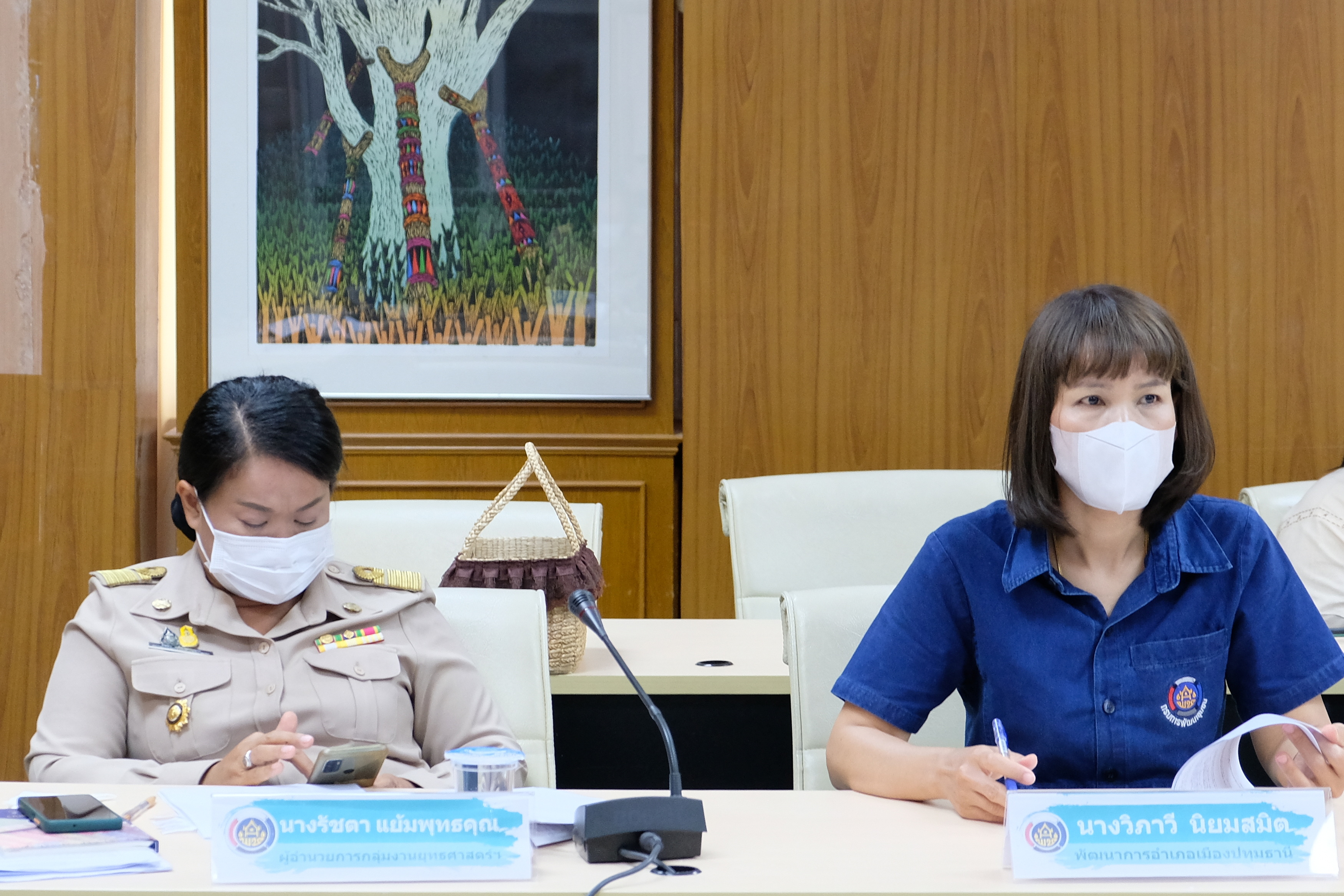 พช.ปทุมธานี “ประชุมผู้อำนวยการกลุ่มงาน/พัฒนาการอำเภอ ครั้งที่ ๕/๒๕๖๕”