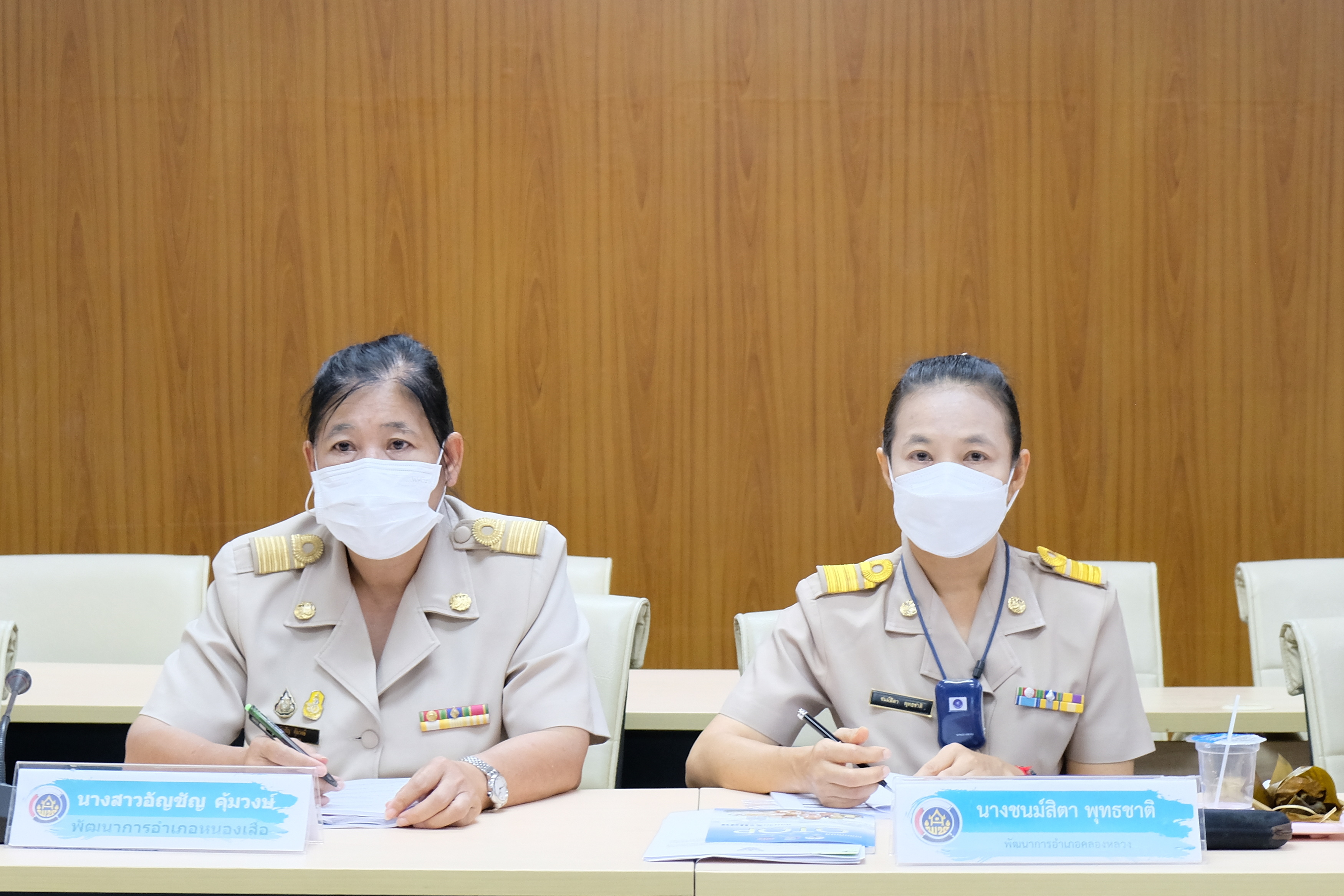 พช.ปทุมธานี “ประชุมผู้อำนวยการกลุ่มงาน/พัฒนาการอำเภอ ครั้งที่ ๕/๒๕๖๕”