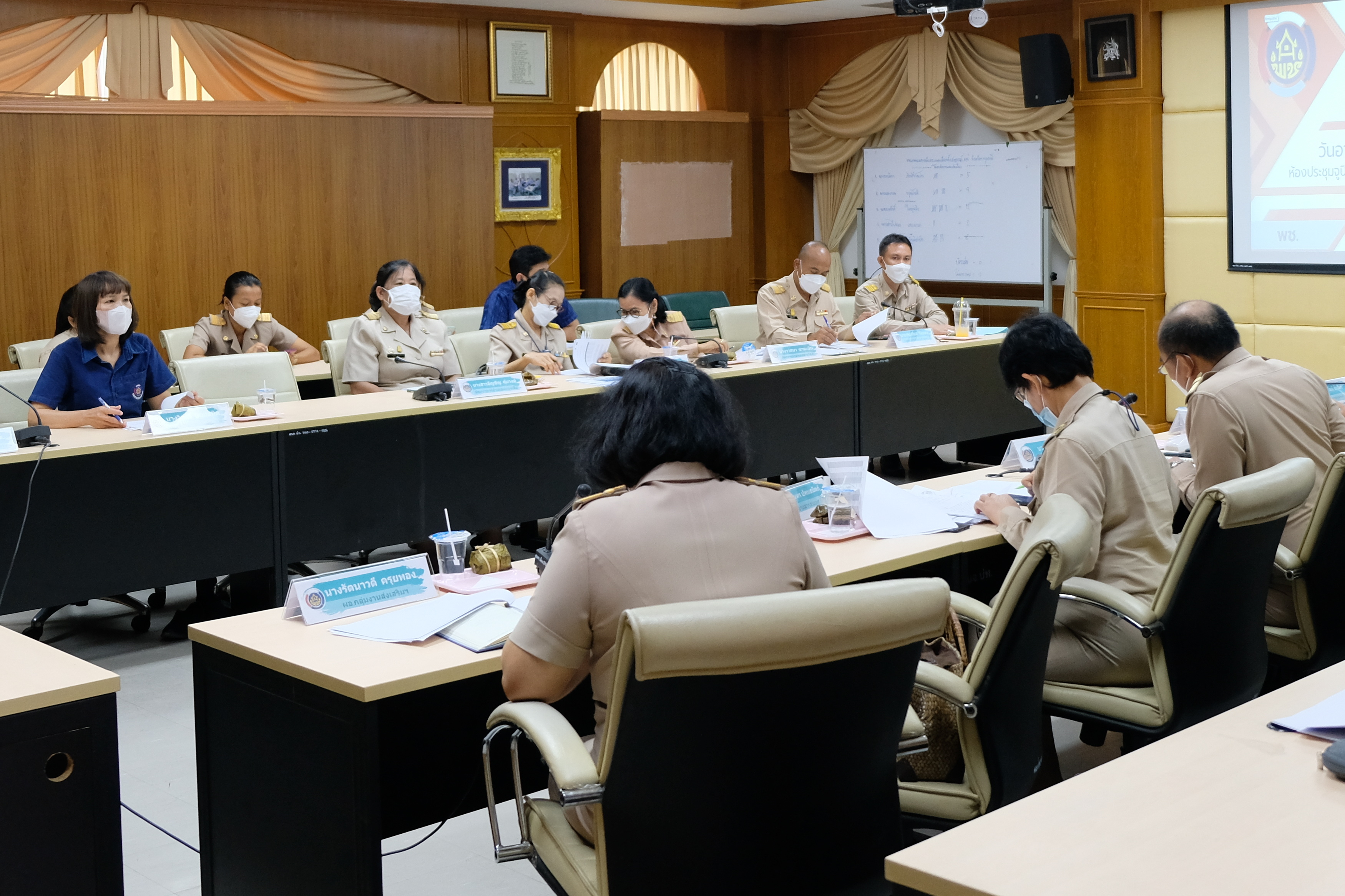 พช.ปทุมธานี “ประชุมผู้อำนวยการกลุ่มงาน/พัฒนาการอำเภอ ครั้งที่ ๕/๒๕๖๕”