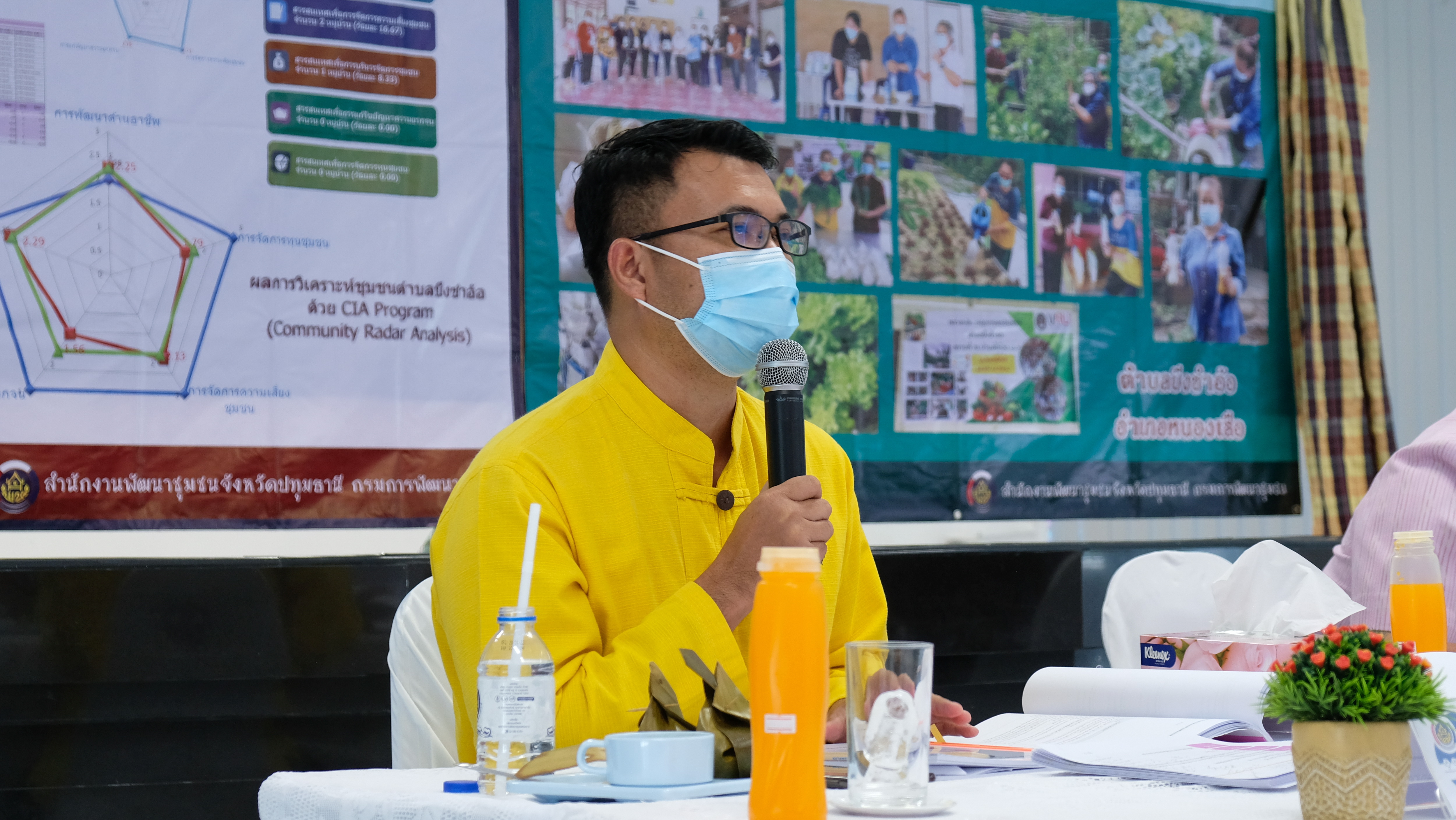 พช.ปทุมธานี “ร่วมประกวดสารสนเทศตำบลต้นแบบฯ ระดับเขตตรวจราชการ กรมการพัฒนาชุมชน”