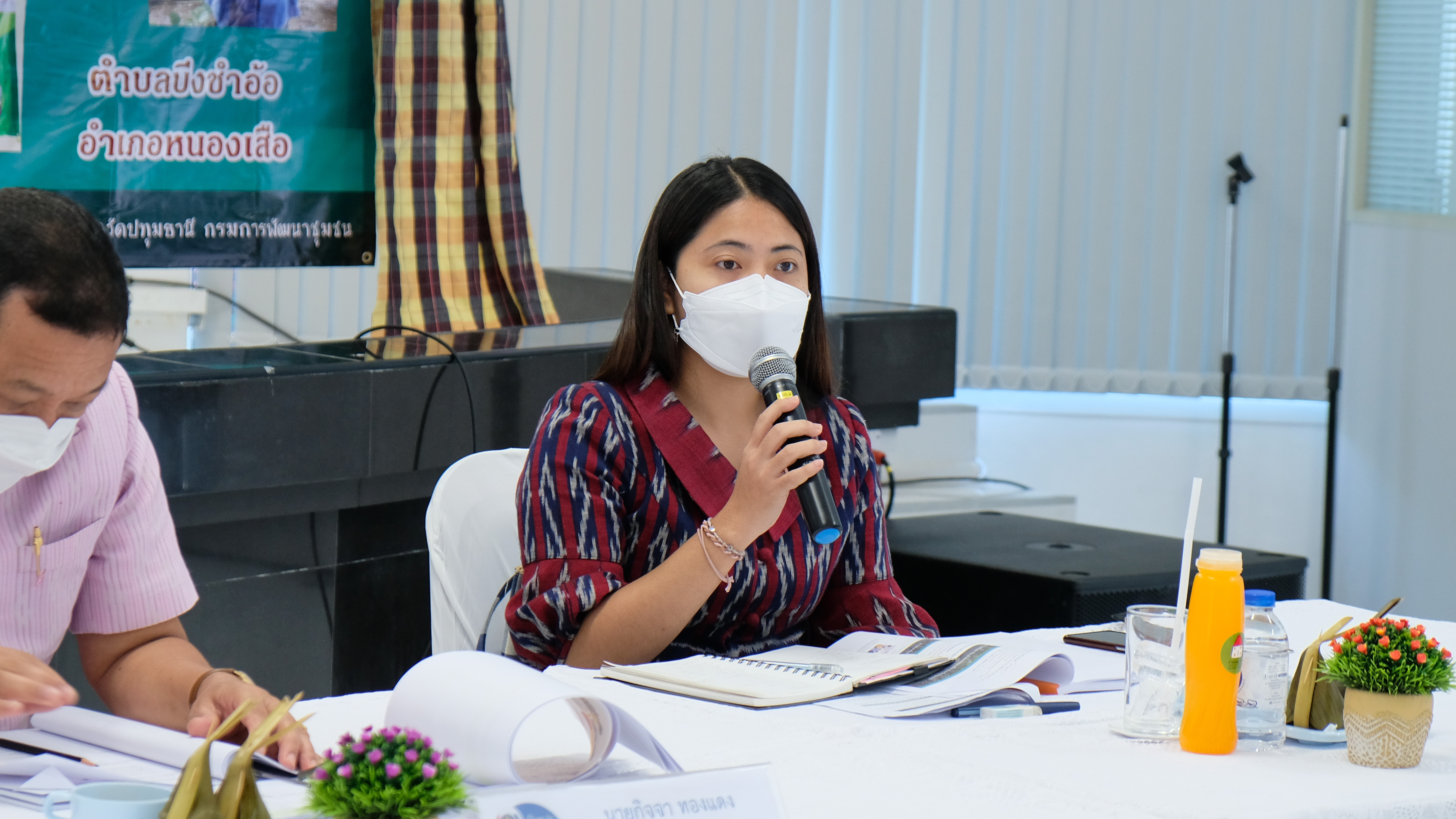 พช.ปทุมธานี “ร่วมประกวดสารสนเทศตำบลต้นแบบฯ ระดับเขตตรวจราชการ กรมการพัฒนาชุมชน”