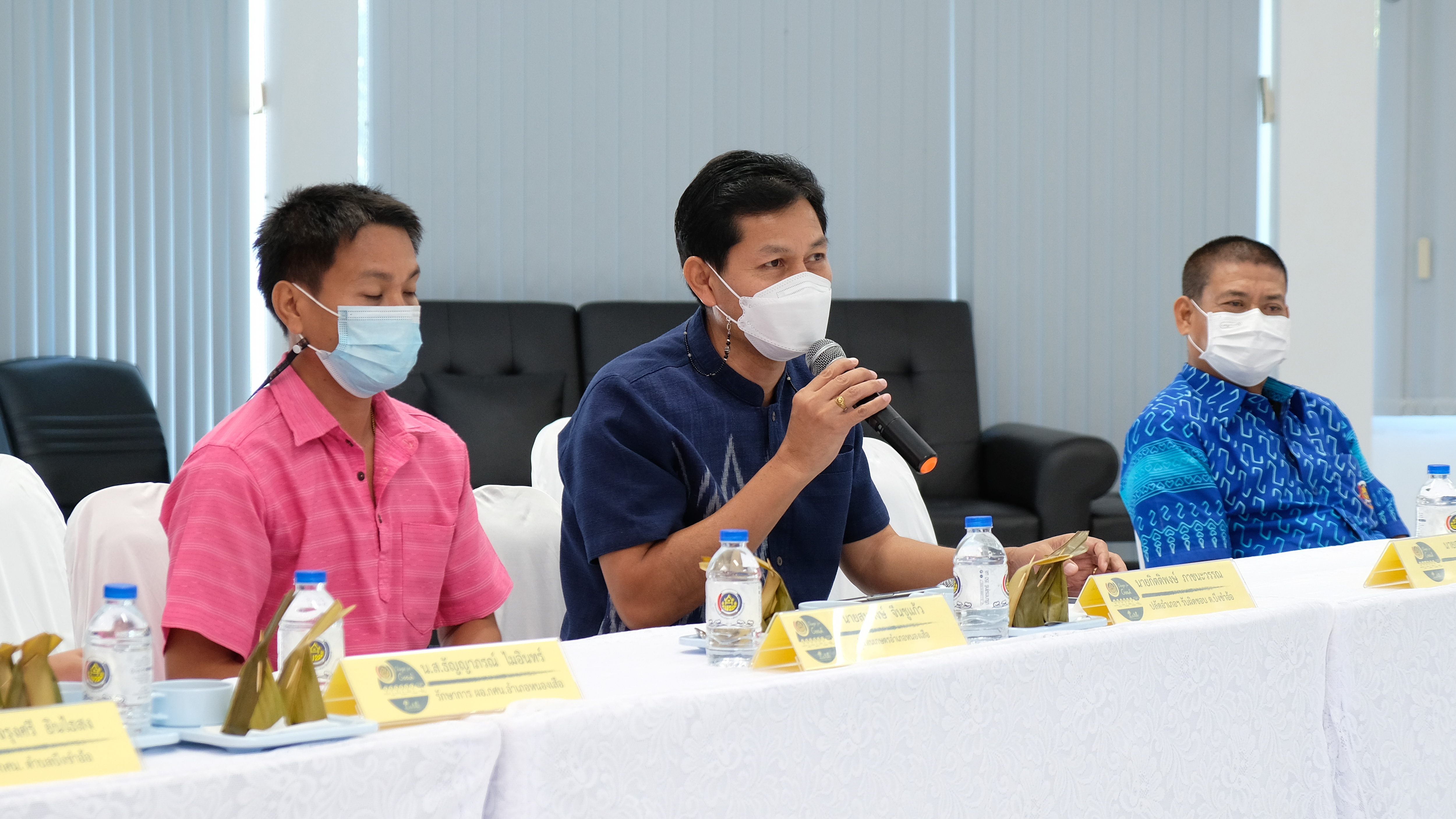 พช.ปทุมธานี “ร่วมประกวดสารสนเทศตำบลต้นแบบฯ ระดับเขตตรวจราชการ กรมการพัฒนาชุมชน”