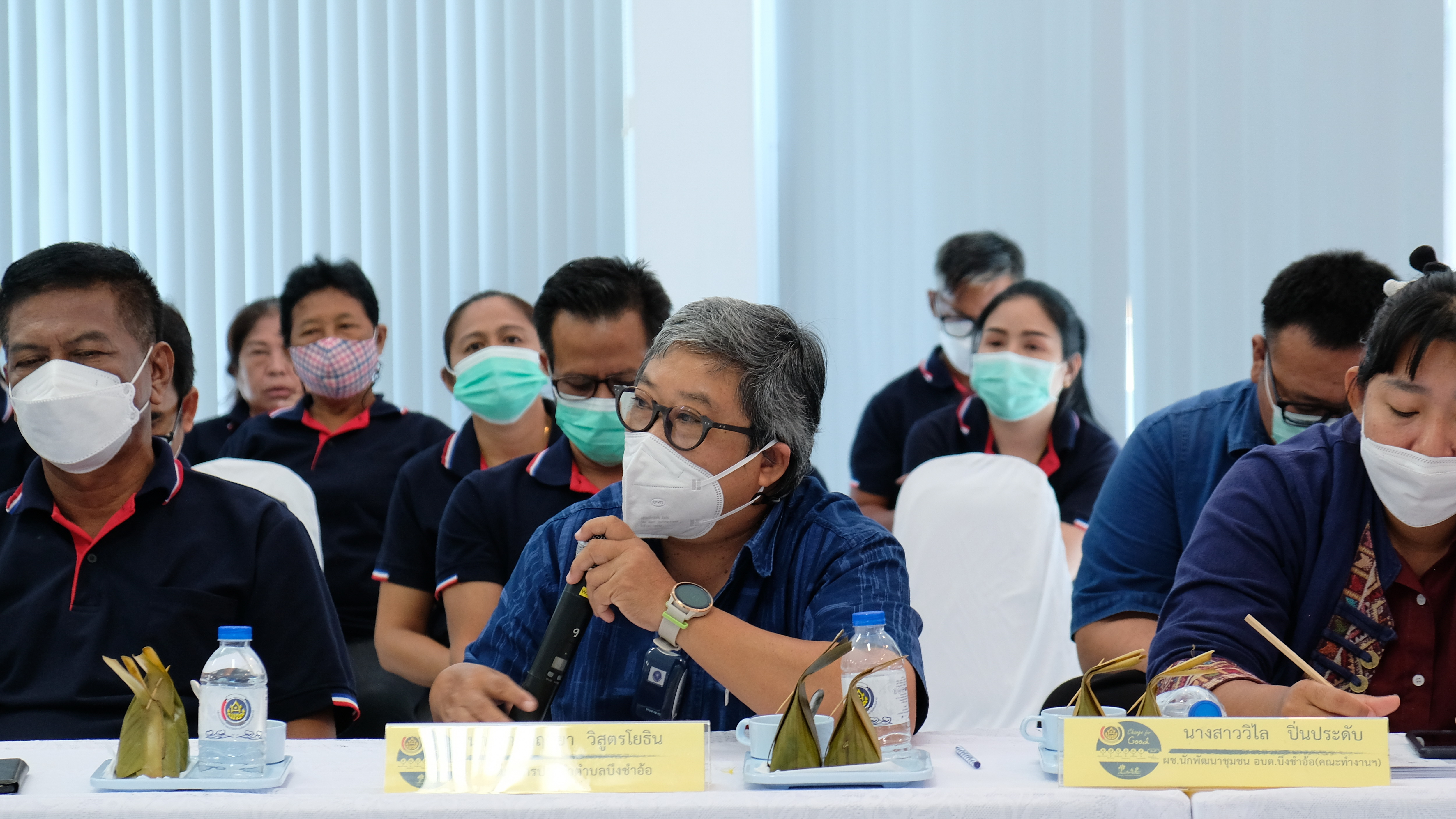 พช.ปทุมธานี “ร่วมประกวดสารสนเทศตำบลต้นแบบฯ ระดับเขตตรวจราชการ กรมการพัฒนาชุมชน”