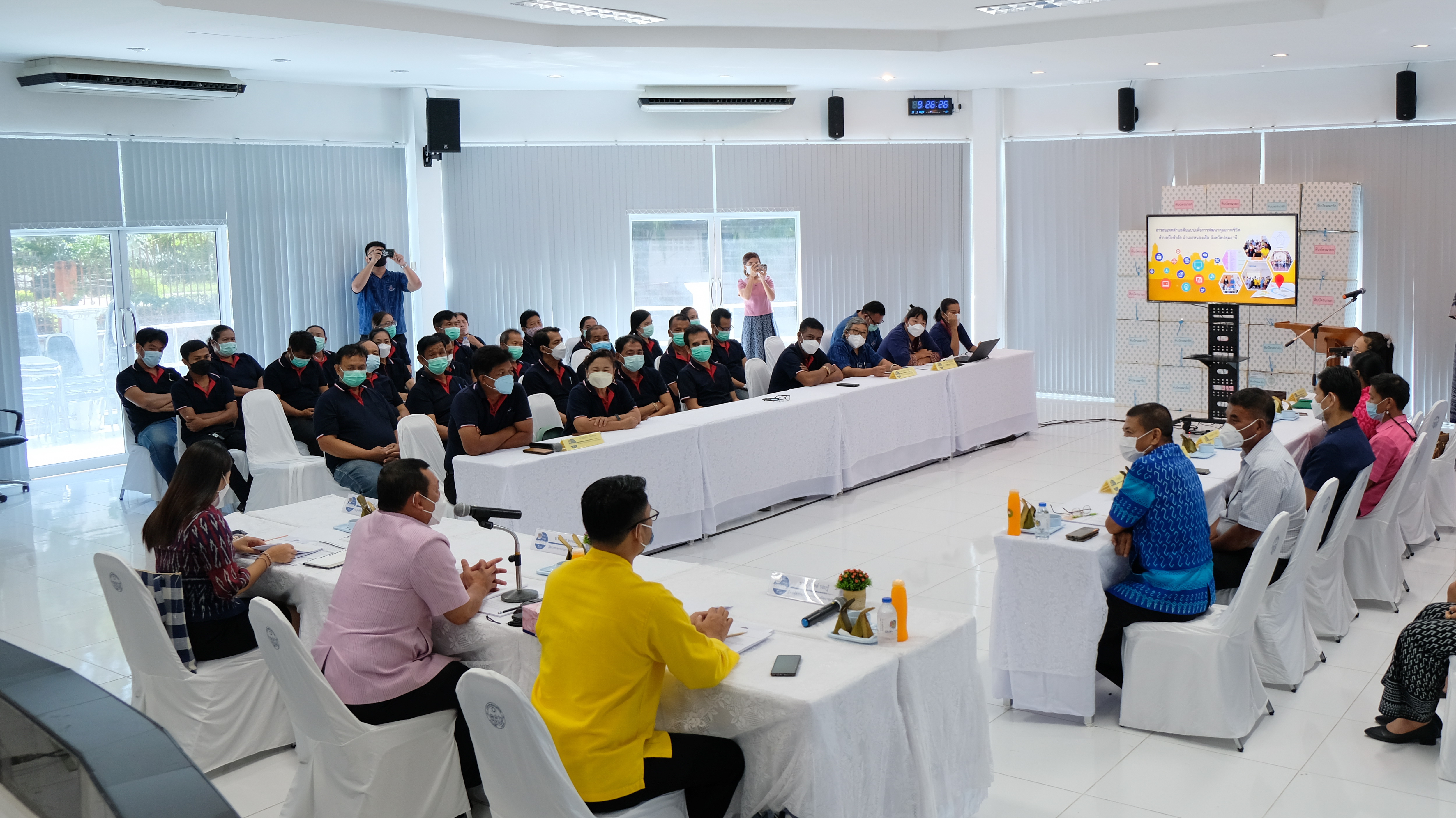 พช.ปทุมธานี “ร่วมประกวดสารสนเทศตำบลต้นแบบฯ ระดับเขตตรวจราชการ กรมการพัฒนาชุมชน”