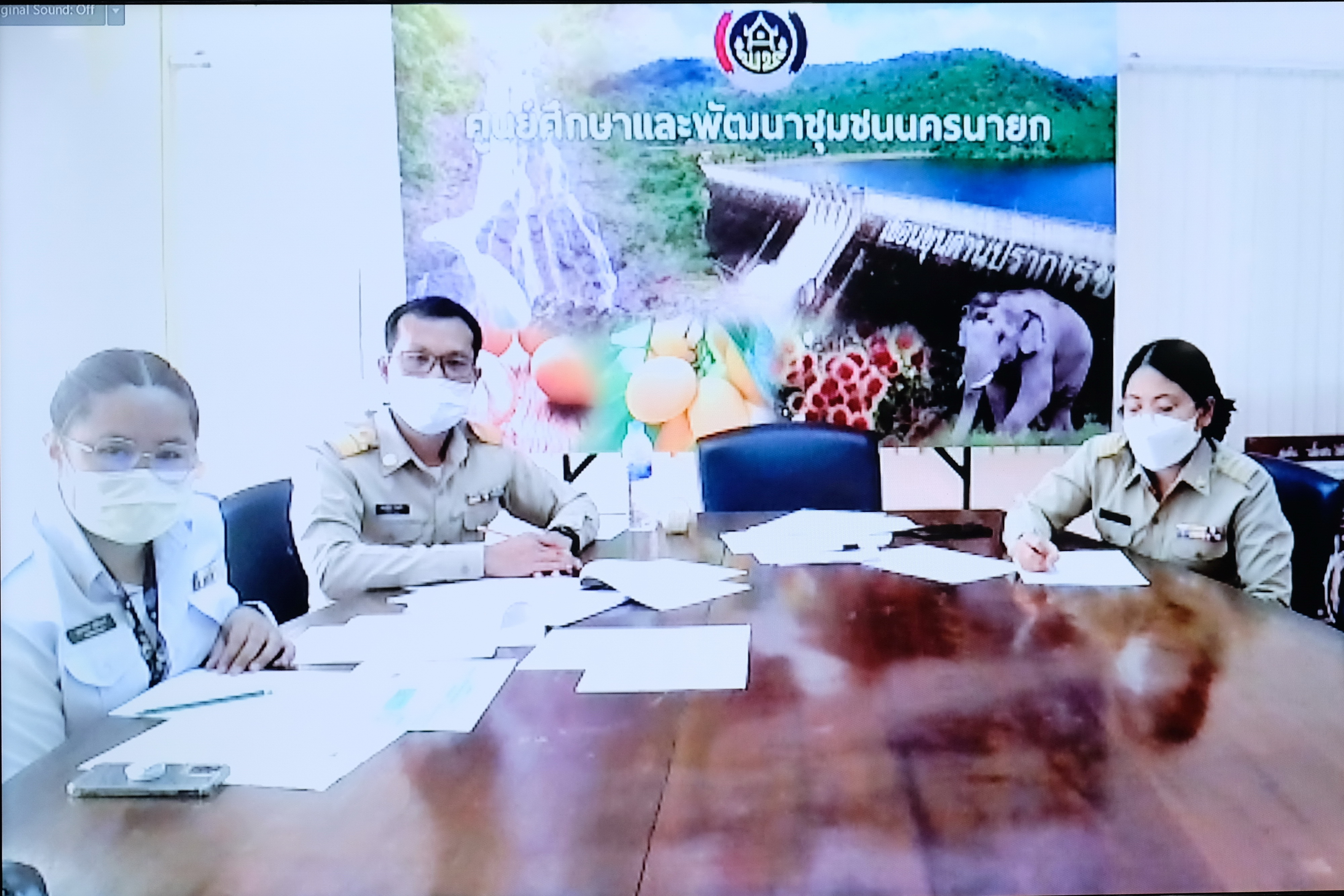 พช.ปทุมธานี “ร่วมประกวด KM Challenge ระดับหน่วยงานฯ ผ่านระบบ Zoom Cloud Meeting”