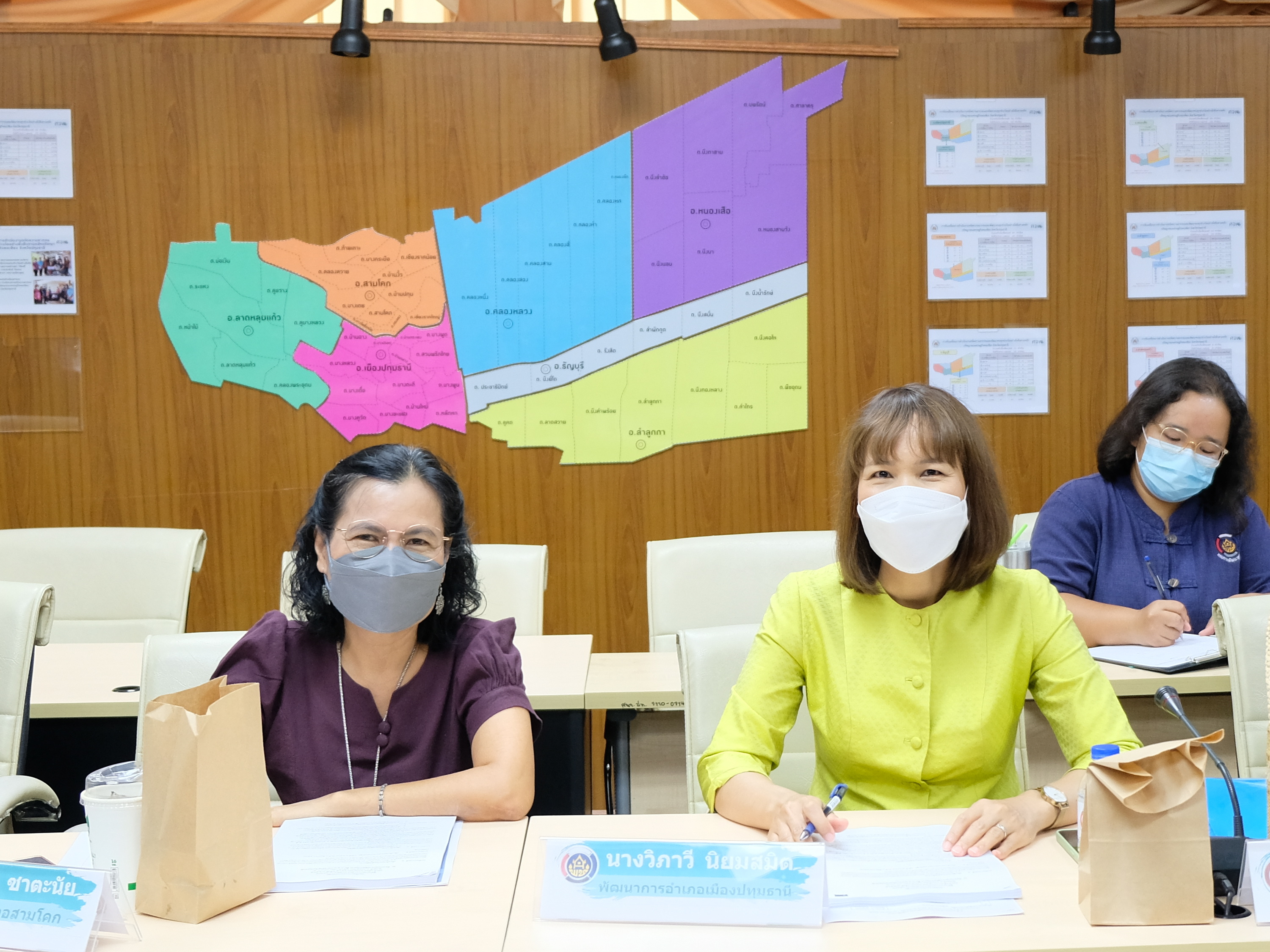 พช.ปทุมธานี “ประชุมผู้อำนวยการกลุ่มงาน/พัฒนาการอำเภอ ครั้งที่ ๖/๒๕๖๕”