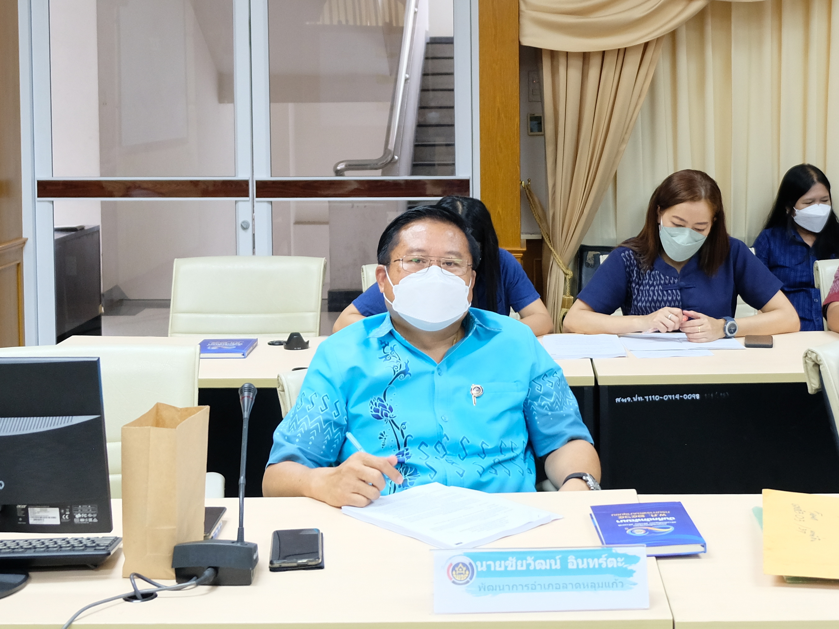 พช.ปทุมธานี “ประชุมผู้อำนวยการกลุ่มงาน/พัฒนาการอำเภอ ครั้งที่ ๖/๒๕๖๕”