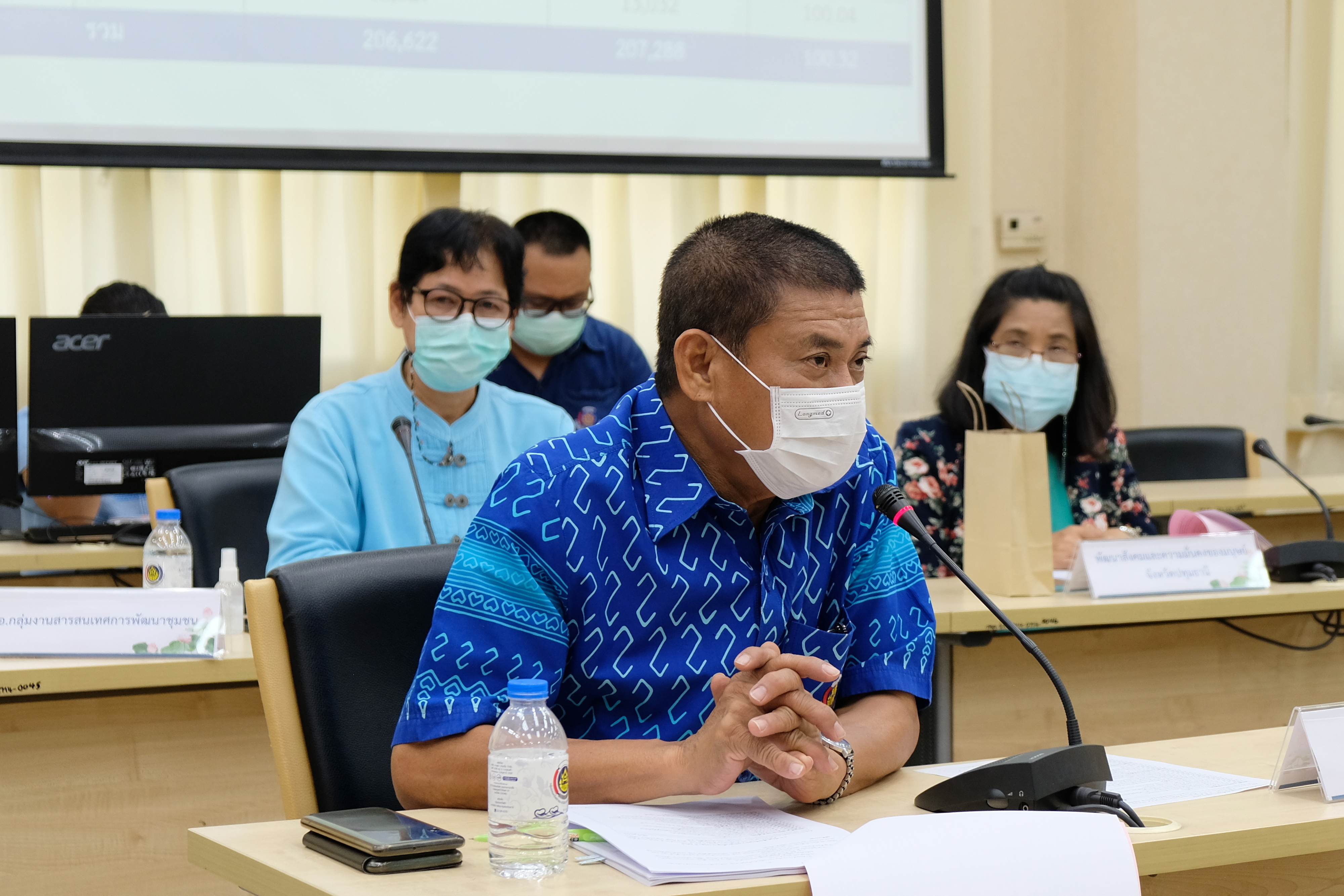 พช.ปทุมธานี “ประชุมคณะทำงานบริหารการจัดเก็บข้อมูลความจำเป็นพื้นฐาน (จปฐ.) ระดับจังหวัด ประจำปี พ.ศ. ๒๕๖๕”