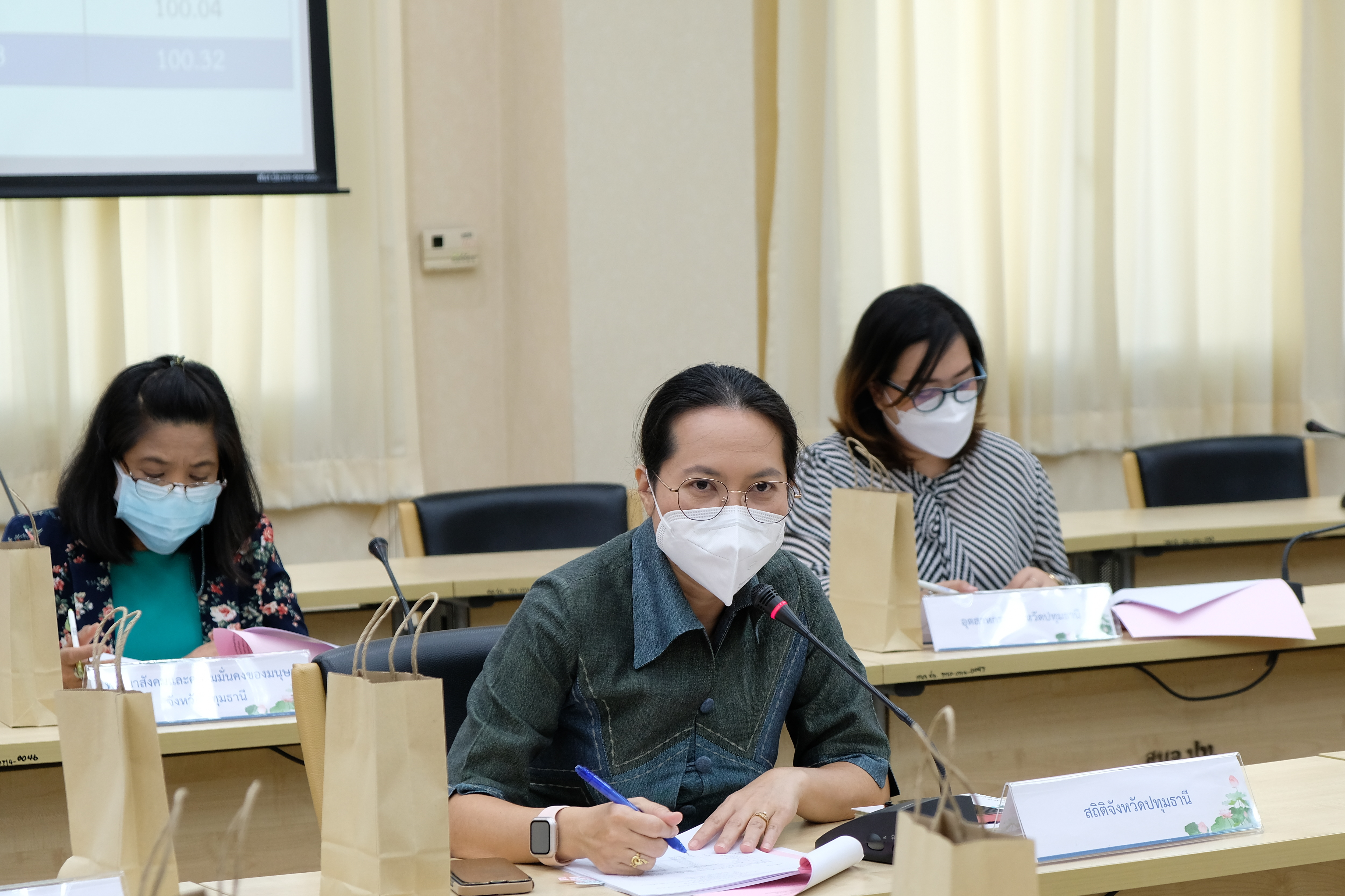 พช.ปทุมธานี “ประชุมคณะทำงานบริหารการจัดเก็บข้อมูลความจำเป็นพื้นฐาน (จปฐ.) ระดับจังหวัด ประจำปี พ.ศ. ๒๕๖๕”