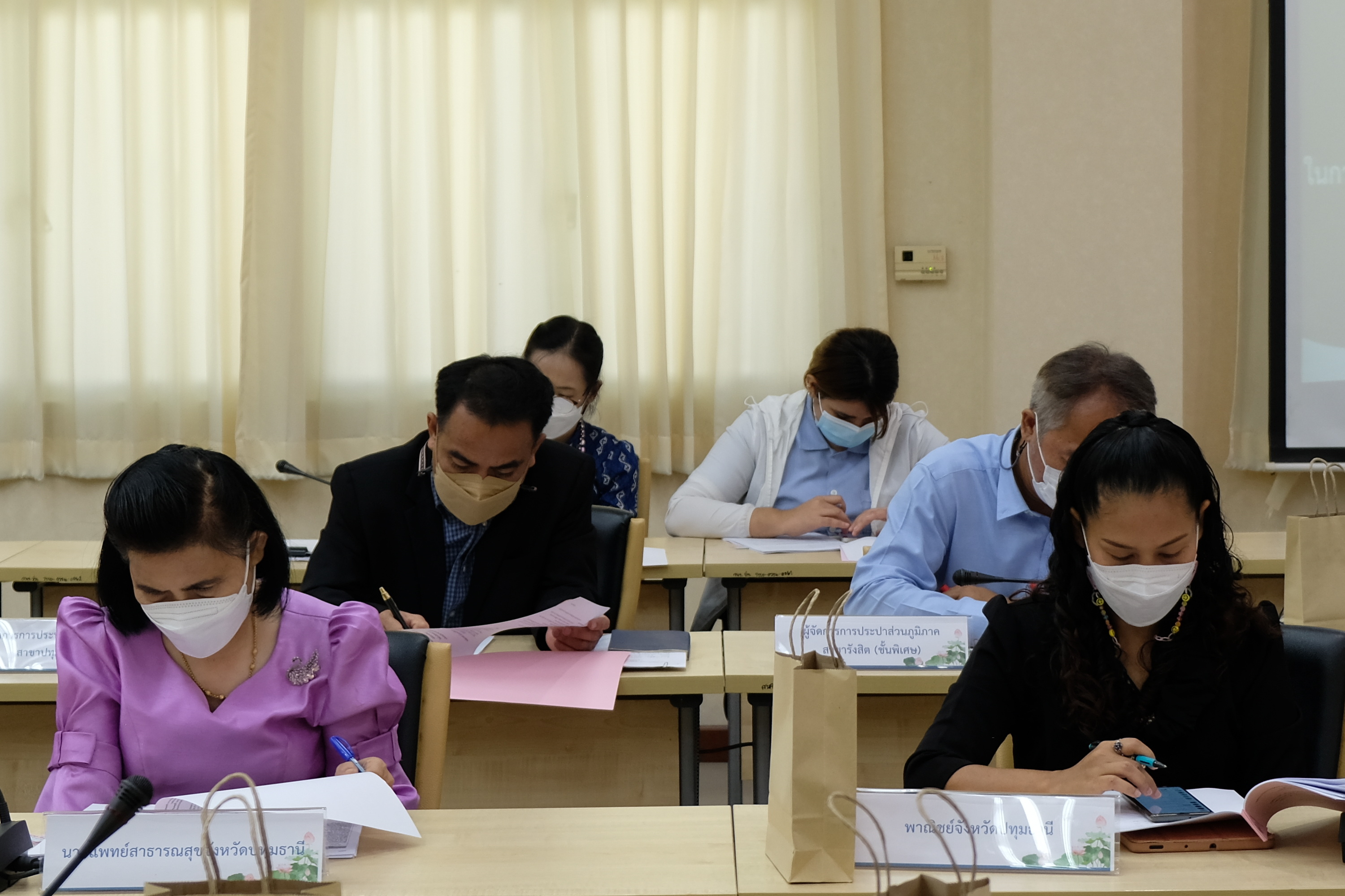 พช.ปทุมธานี “ประชุมคณะทำงานบริหารการจัดเก็บข้อมูลความจำเป็นพื้นฐาน (จปฐ.) ระดับจังหวัด ประจำปี พ.ศ. ๒๕๖๕”