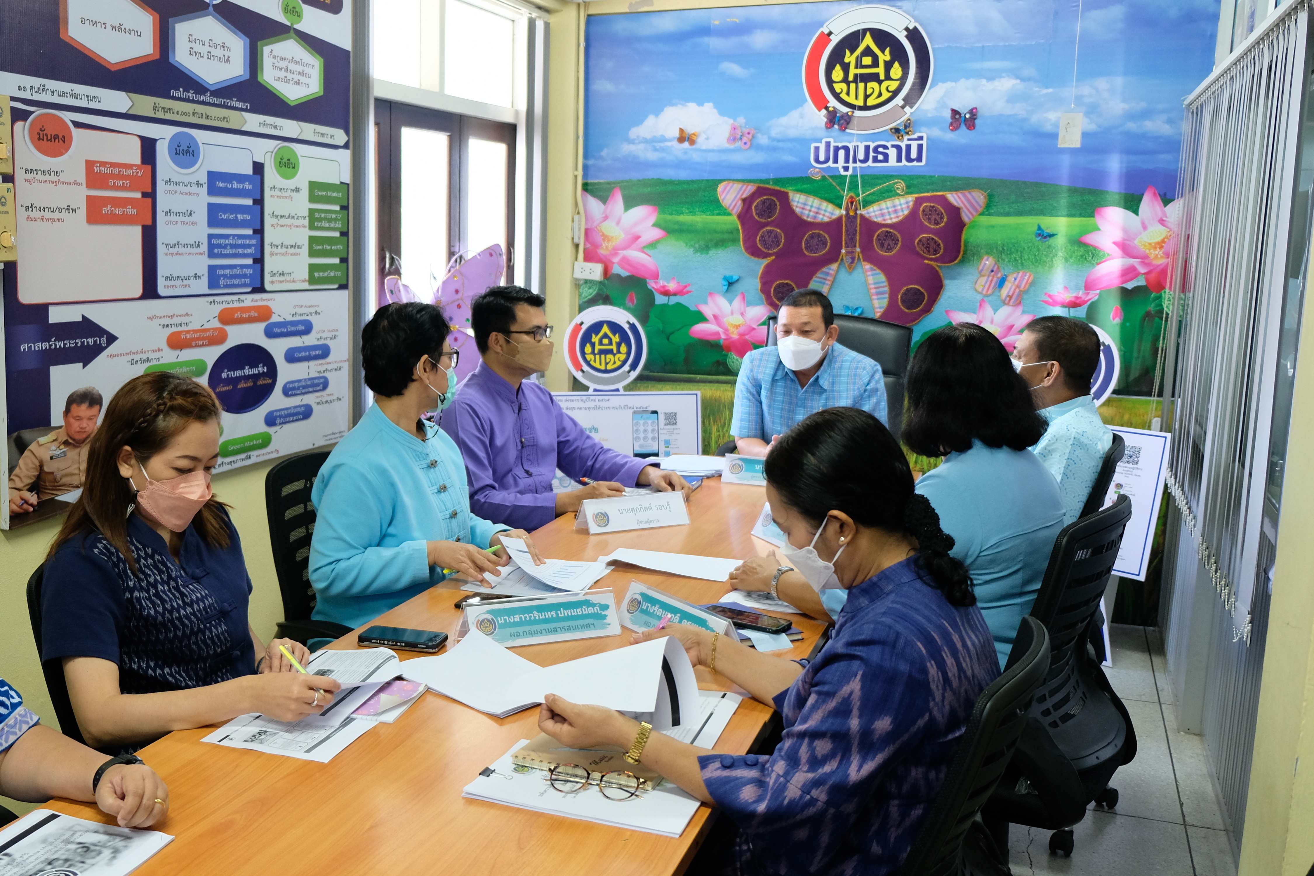 พช.ปทุมธานี “นายกิจจา ทองแดง ผู้ตรวจราชการกรมการพัฒนาชุมชน ลงพื้นที่ตรวจราชการฯ จังหวัดปทุมธานี”