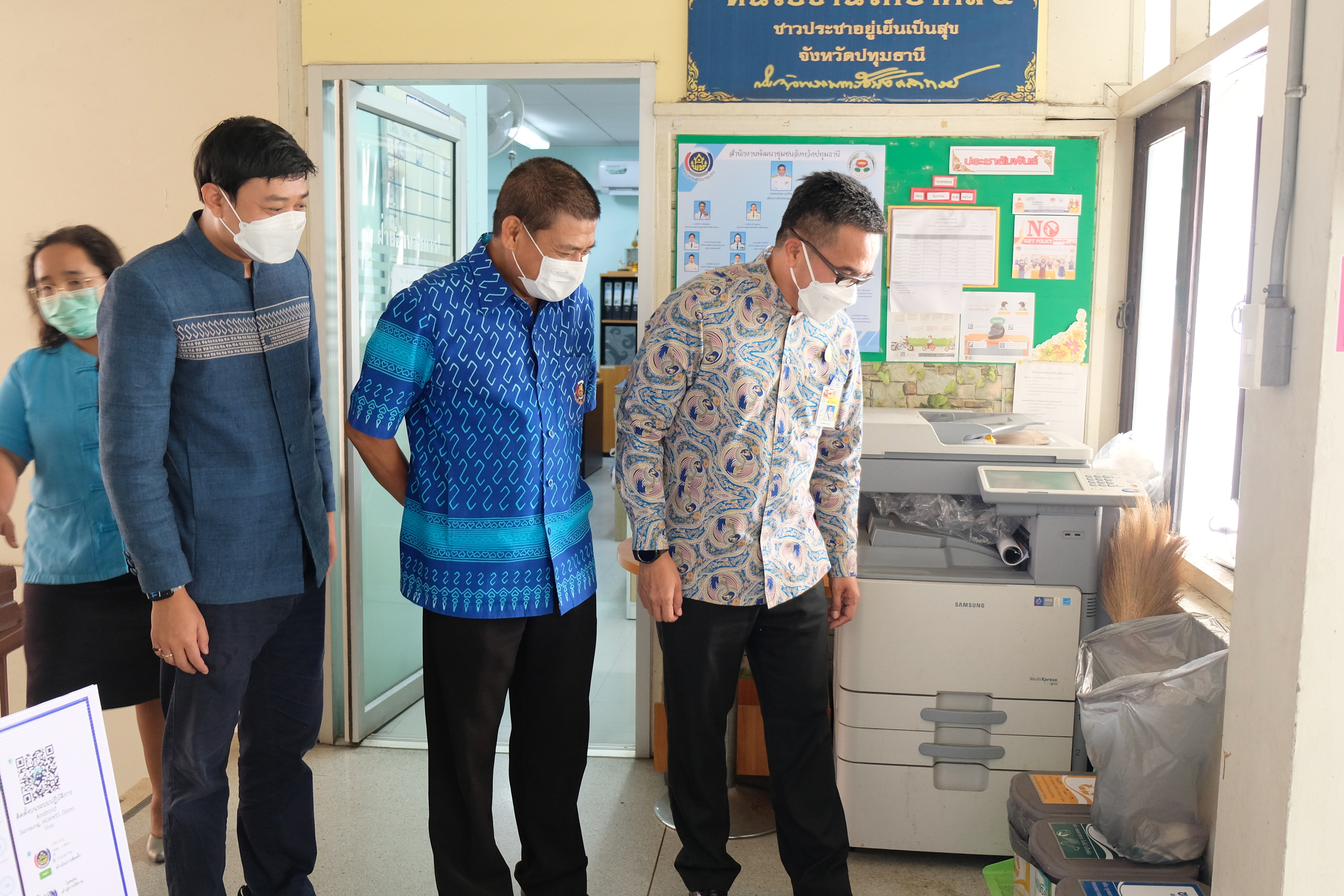 พช.ปทุมธานี “รับการตรวจประเมินหน่วยงานพัฒนาชุมชนใสสะอาด ระดับท้าทาย ประจำปี ๒๕๖๕”