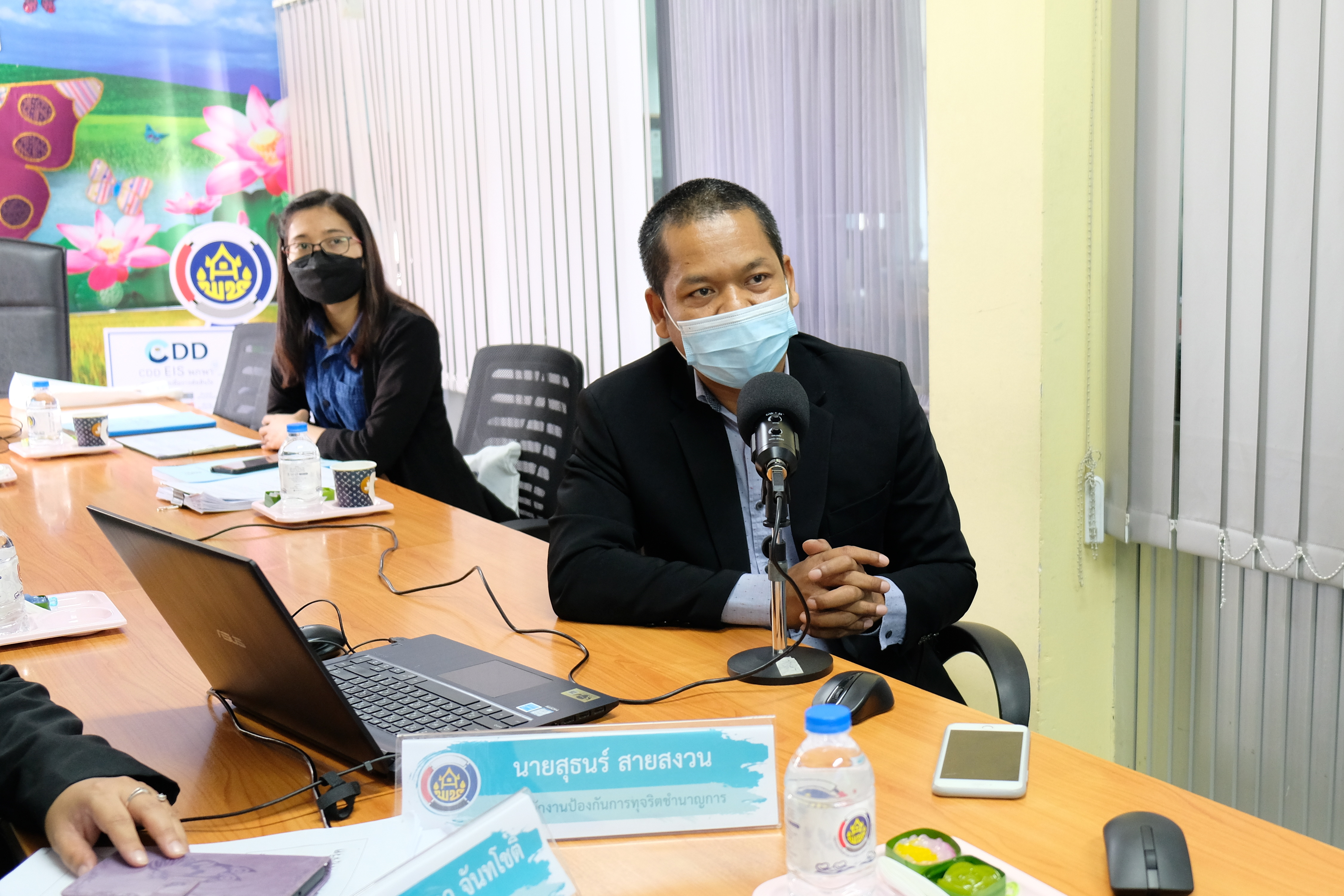 พช.ปทุมธานี “ประชุมเชิงปฏิบัติการเพิ่มประสิทธิภาพ การส่งเสริมการมีส่วนร่วมภาคประชาชนในการและป้องกันการทุจริตประพฤติมิชอบ”