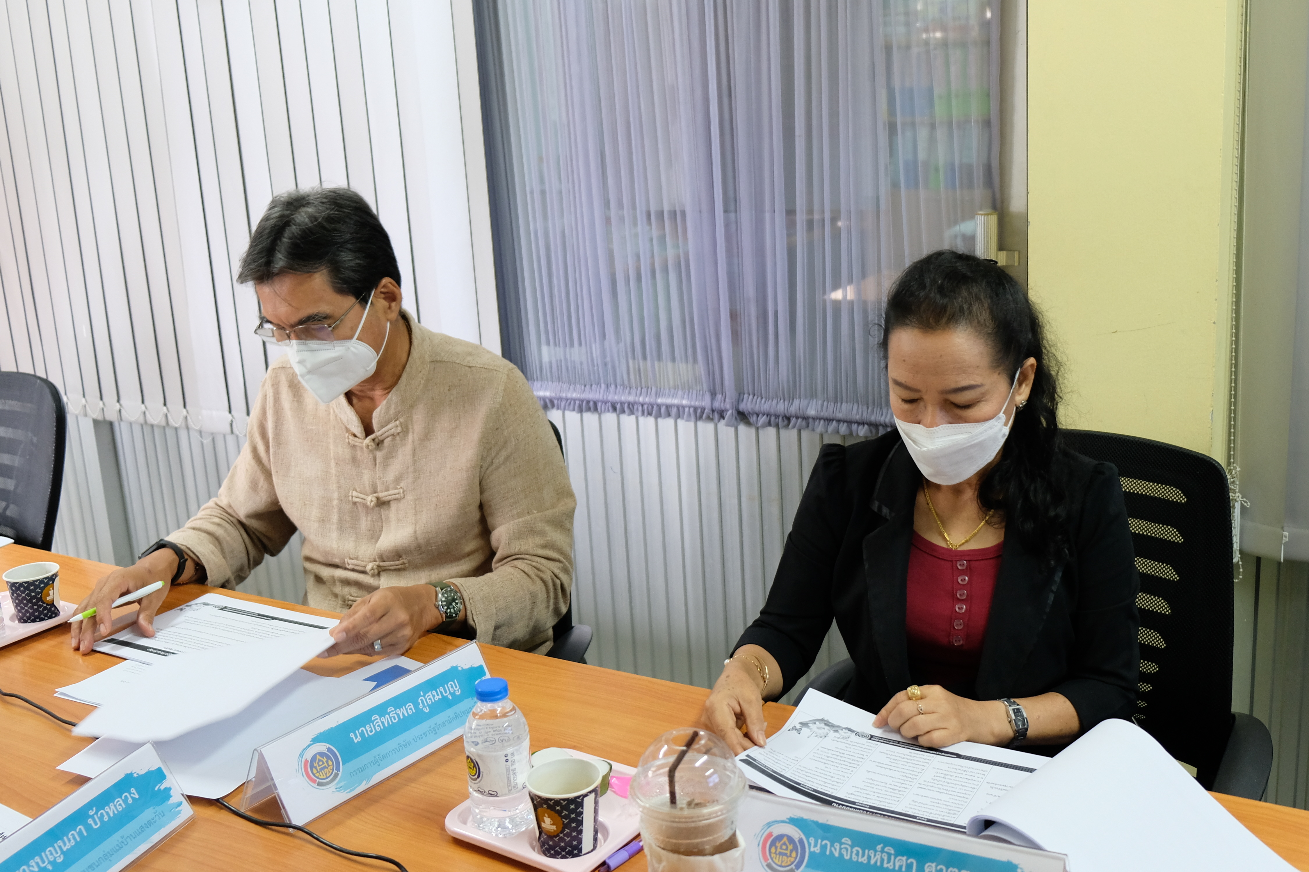 พช.ปทุมธานี “ร่วมคัดเลือกหน่วยงานต้นแบบการขับเคลื่อนนโยบายสำคัญ ของกรมการพัฒนาชุมชน ประจำปี พ.ศ. ๒๕๖๕ (CDD Policy Award 2022)”