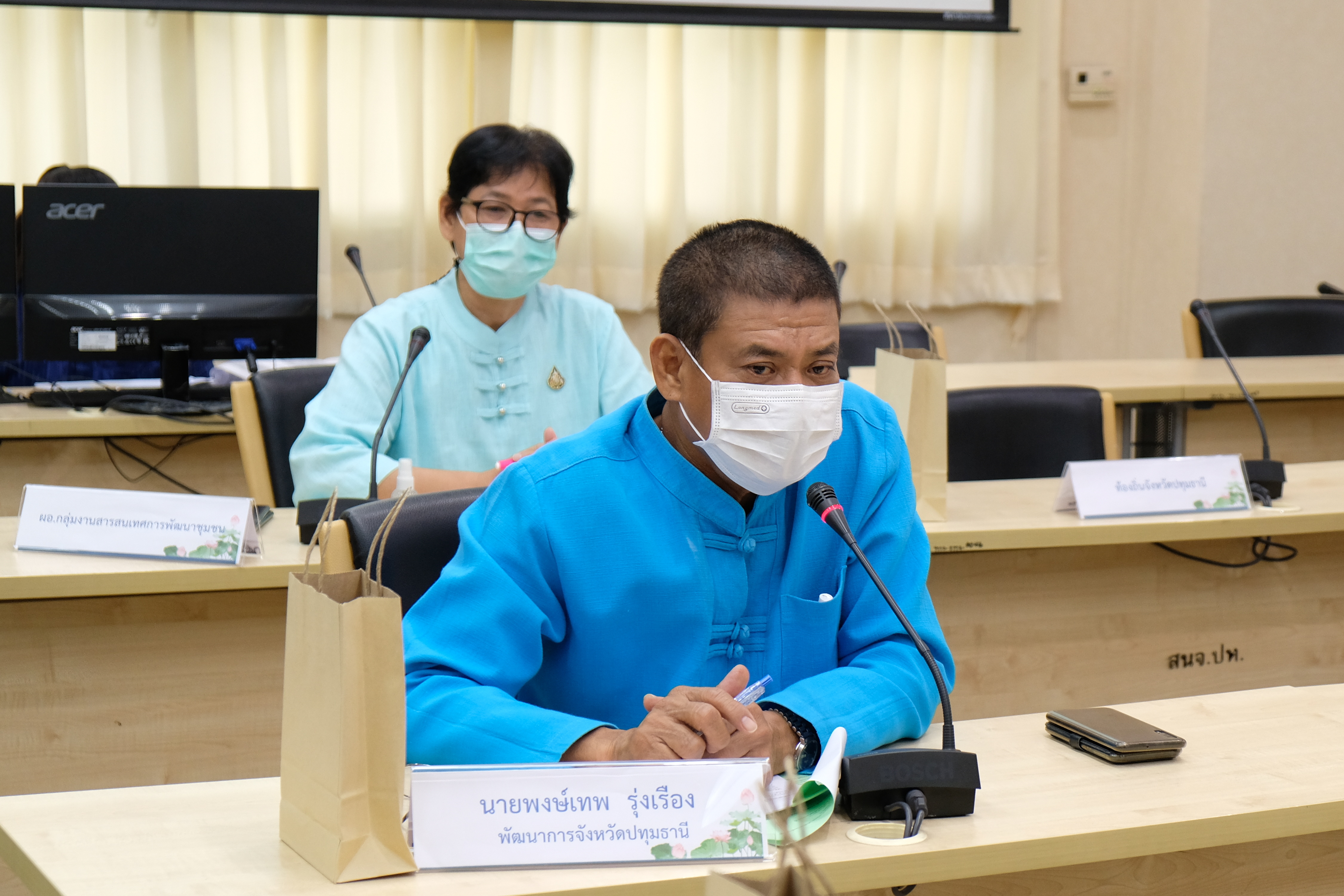 พช.ปทุมธานี “ประชุมคณะทำงานขับเคลื่อนการขจัดความยากจนและพัฒนาคนทุกช่วงวัยอย่างยั่งยืนตามหลักปรัชญาของเศรษฐกิจพอเพียงจังหวัดปทุมธานี ครั้งที่ ๓/๒๕๖๕”