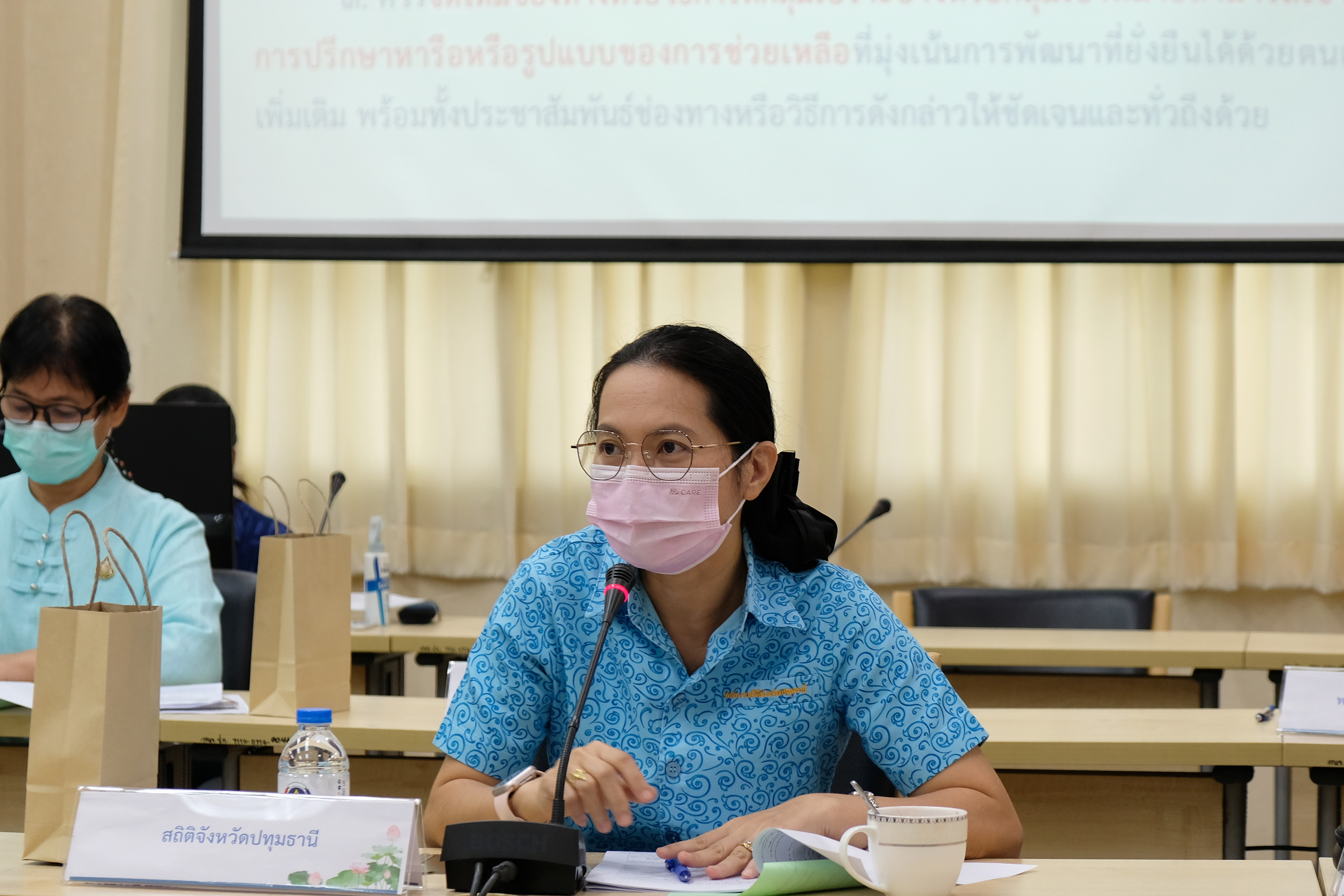 พช.ปทุมธานี “ประชุมคณะทำงานขับเคลื่อนการขจัดความยากจนและพัฒนาคนทุกช่วงวัยอย่างยั่งยืนตามหลักปรัชญาของเศรษฐกิจพอเพียงจังหวัดปทุมธานี ครั้งที่ ๓/๒๕๖๕”