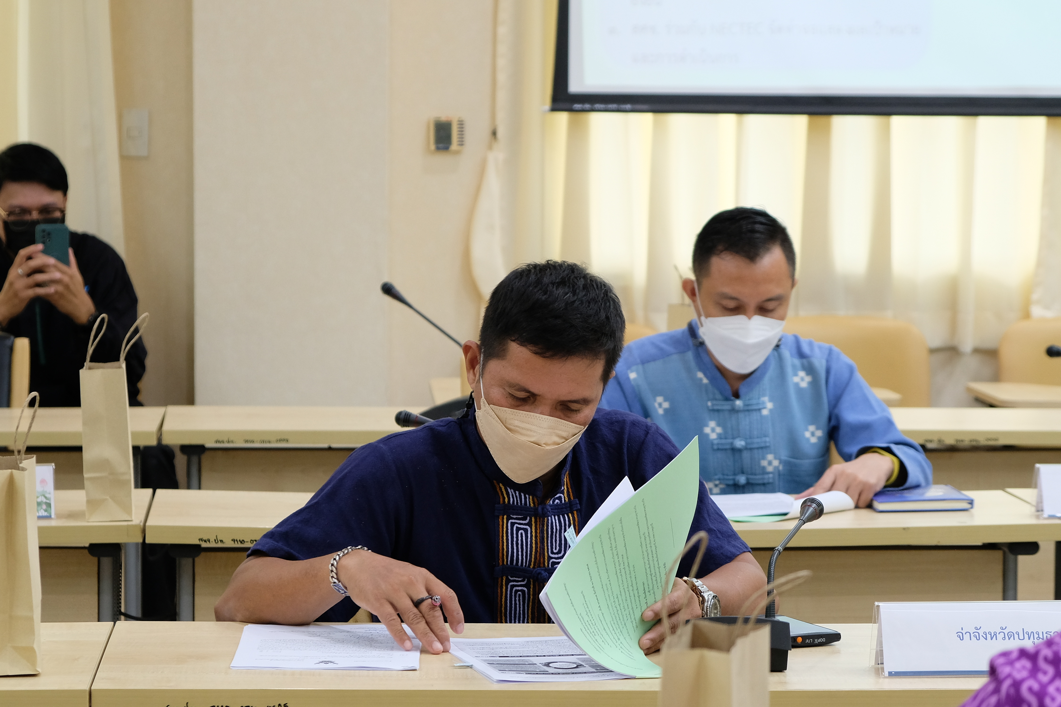 พช.ปทุมธานี “ประชุมคณะทำงานขับเคลื่อนการขจัดความยากจนและพัฒนาคนทุกช่วงวัยอย่างยั่งยืนตามหลักปรัชญาของเศรษฐกิจพอเพียงจังหวัดปทุมธานี ครั้งที่ ๓/๒๕๖๕”